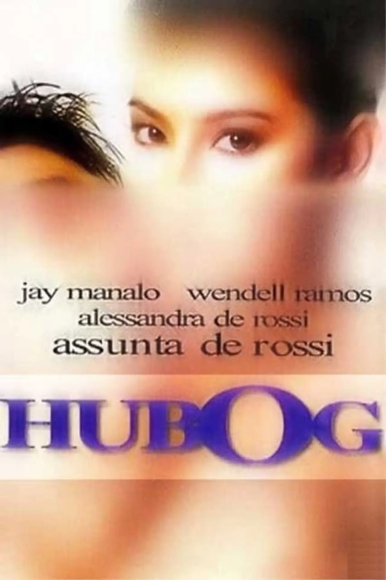 Plakat filmowy "Hubog"