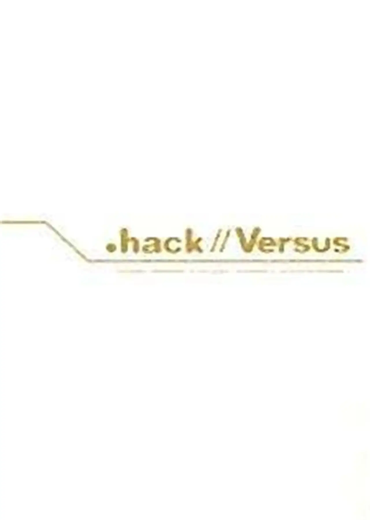 Plakat filmowy ".hack//Versus タナトスレポート"