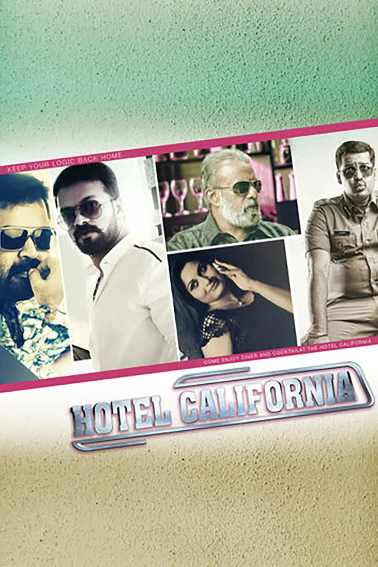 Plakat filmowy "ഹോട്ടൽ കാലിഫോർണിയ"