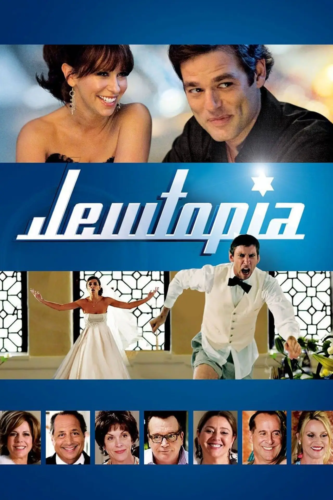 Plakat filmowy "Żydowska narzeczona"