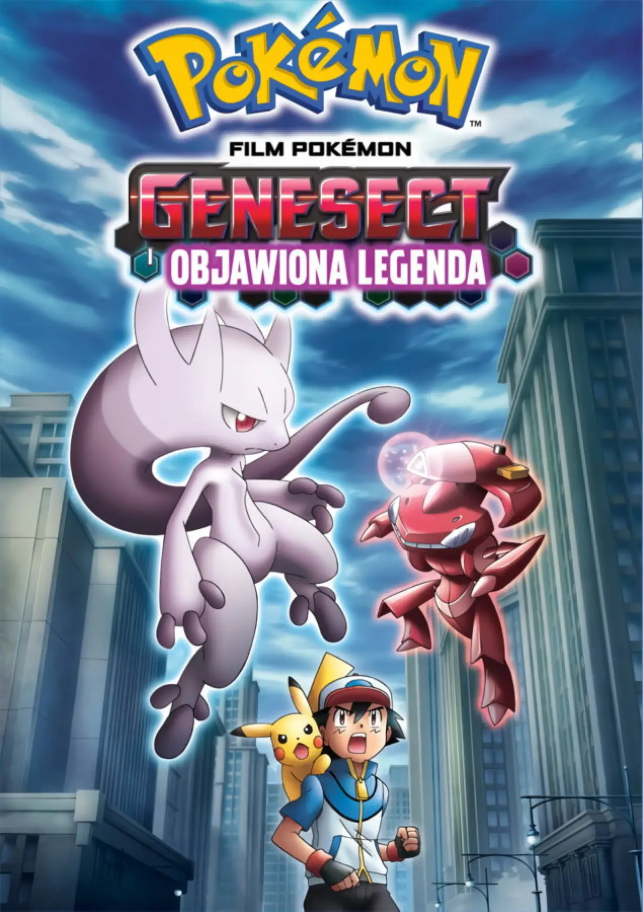 Plakat filmowy "Pokémon: Genesect i objawiona legenda"