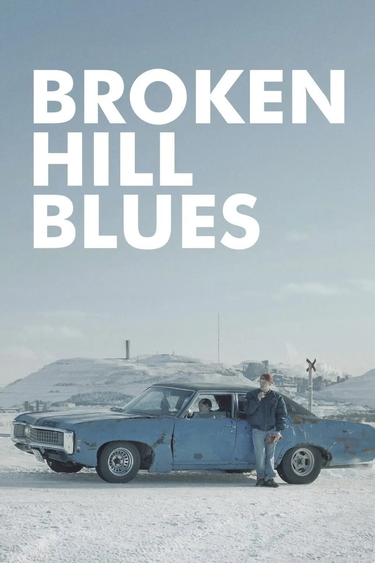 Plakat filmowy "Ömheten"