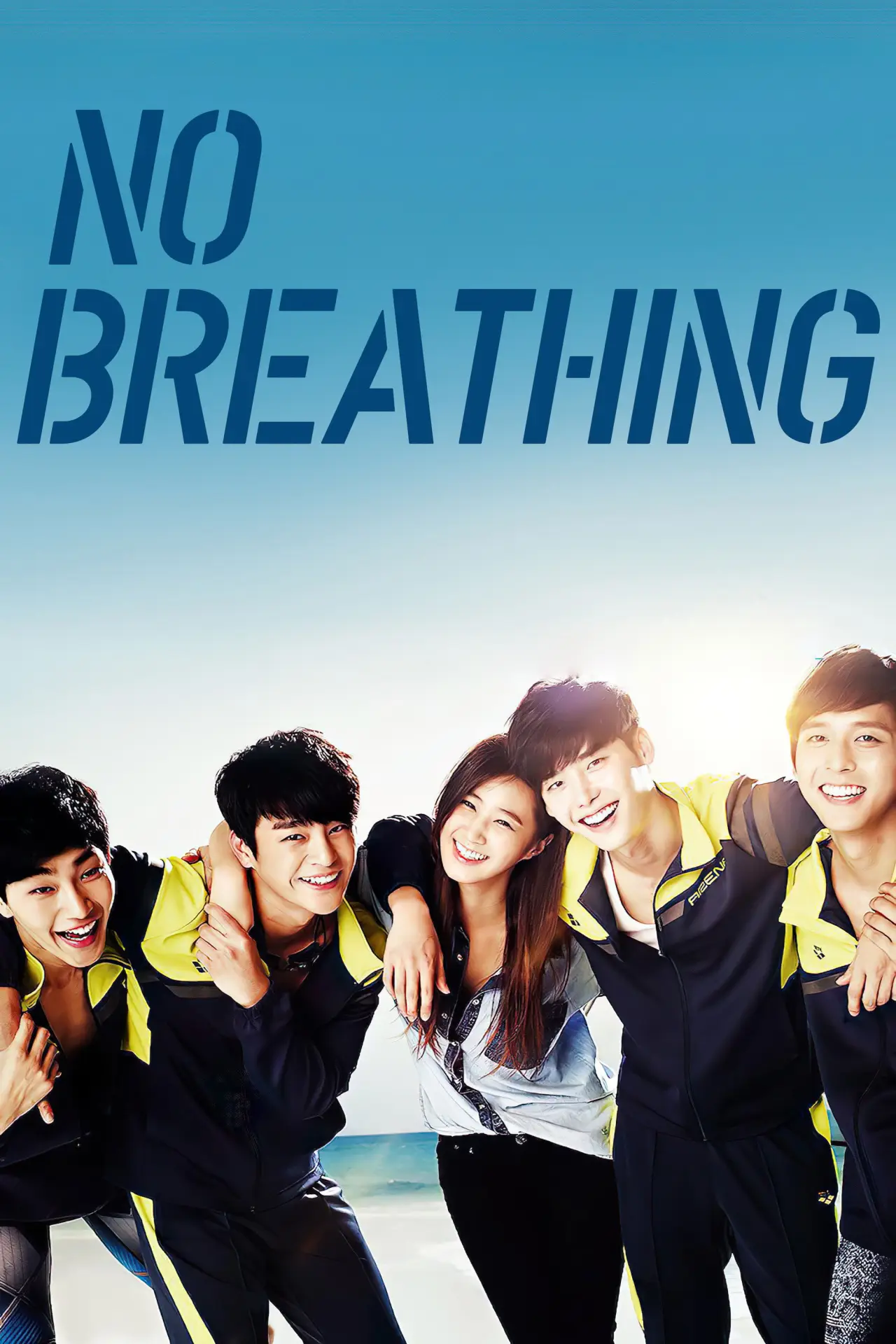 Plakat filmowy "노브레싱"