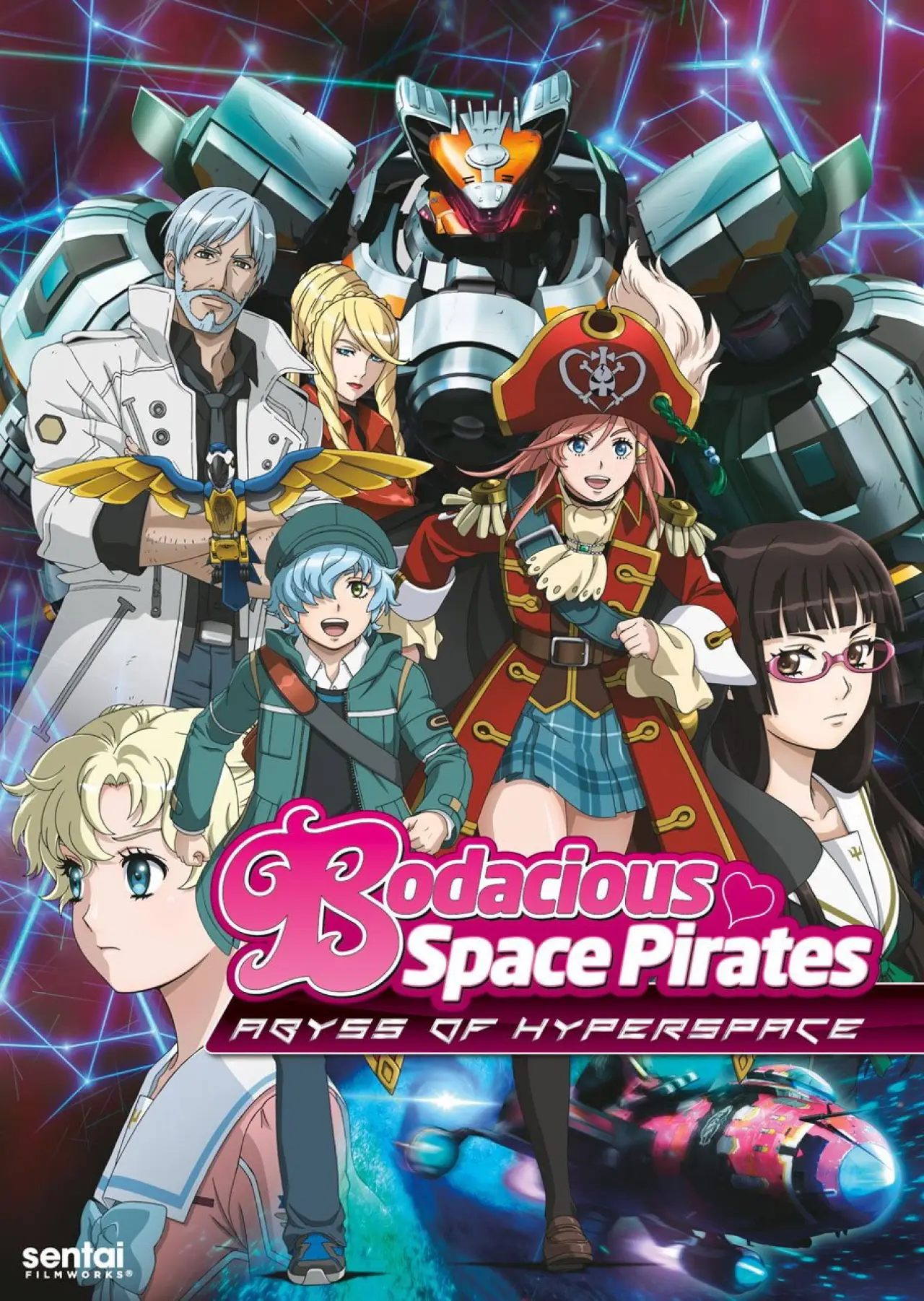Plakat filmowy "モーレツ宇宙海賊 ABYSS OF HYPERSPACE -亜空の深淵-"