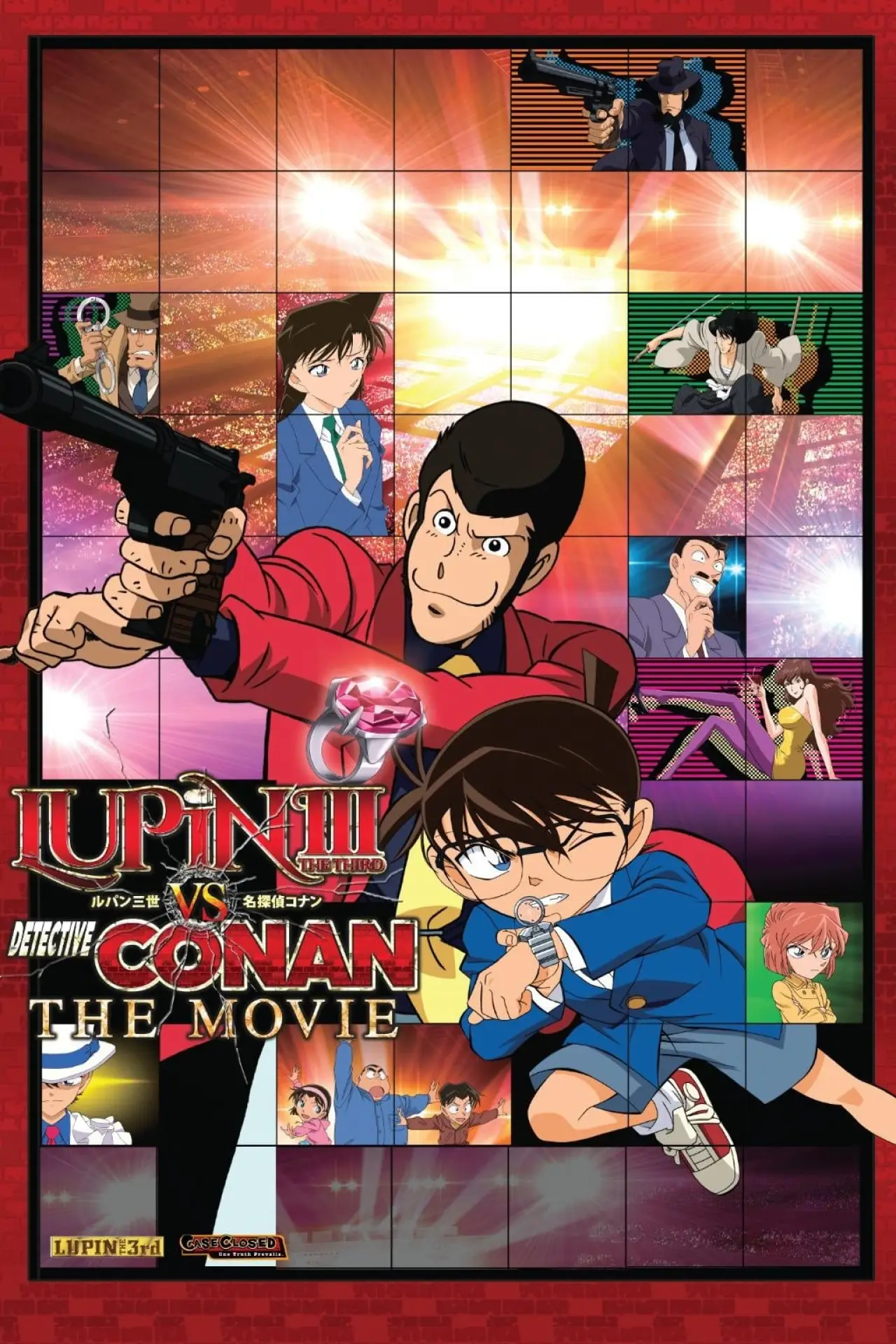 Plakat filmowy "Lupin III VS Meitantei Conan: The Movie"