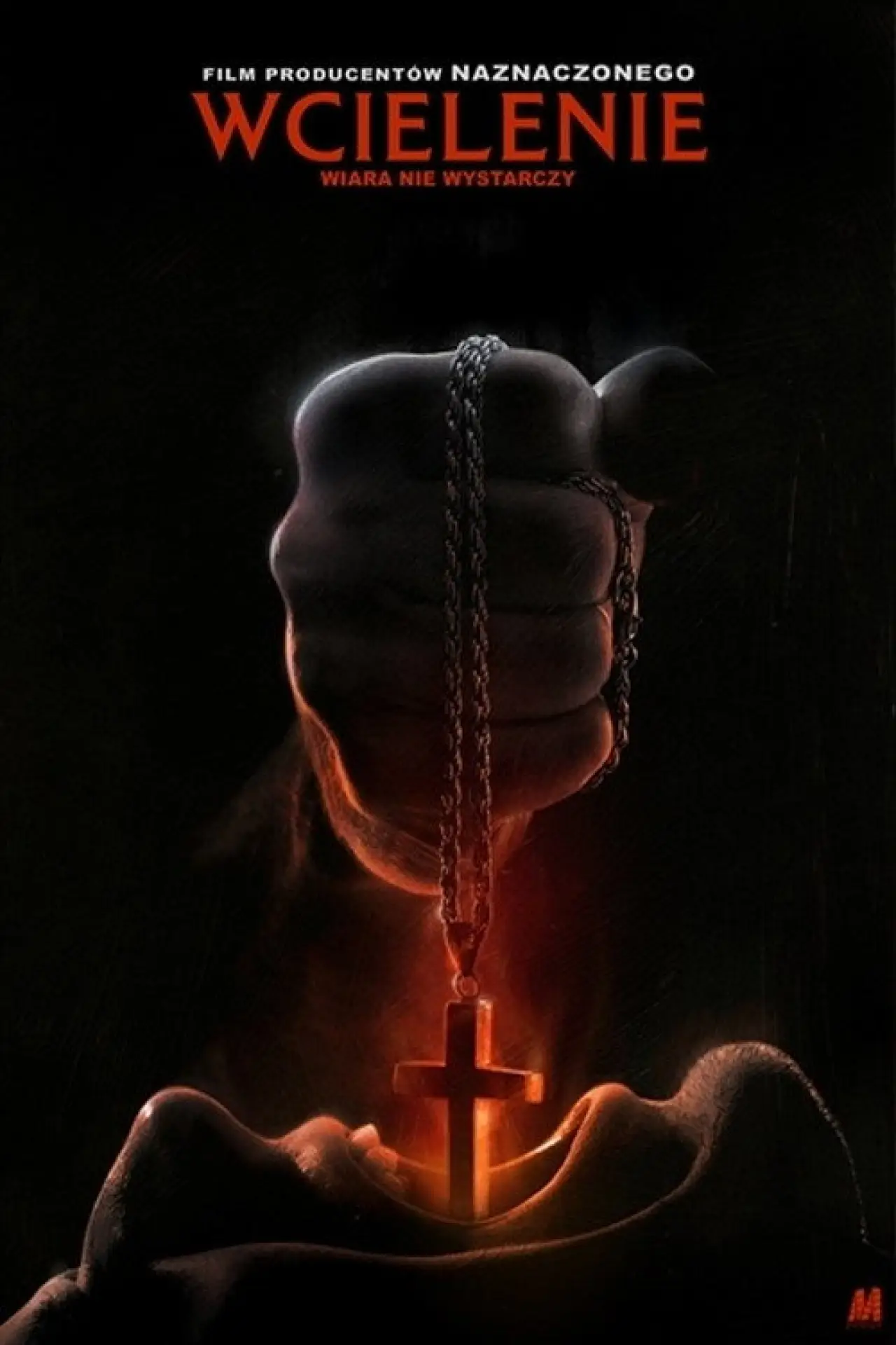 Plakat filmowy "Wcielenie"