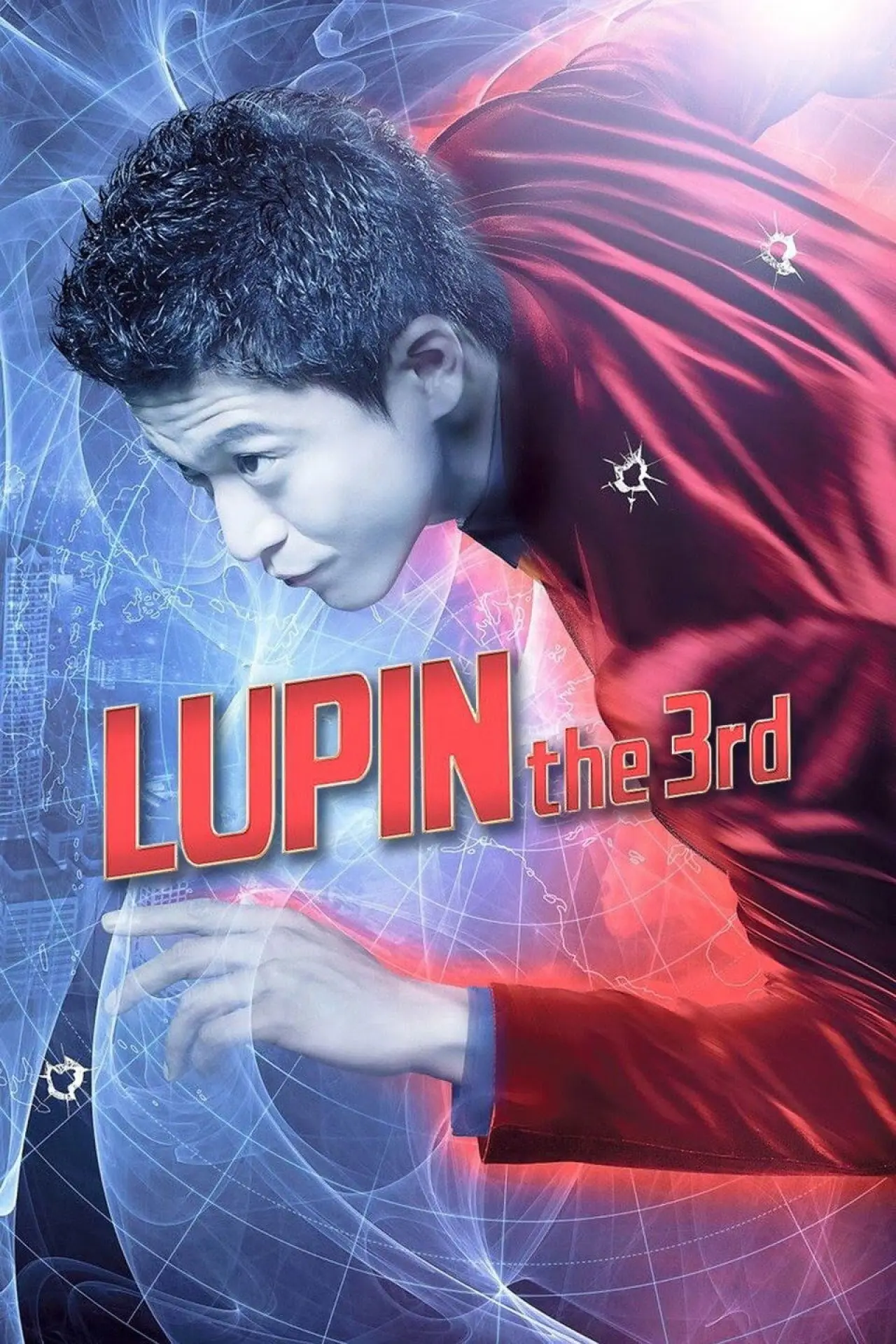 Plakat filmowy "Lupin III"