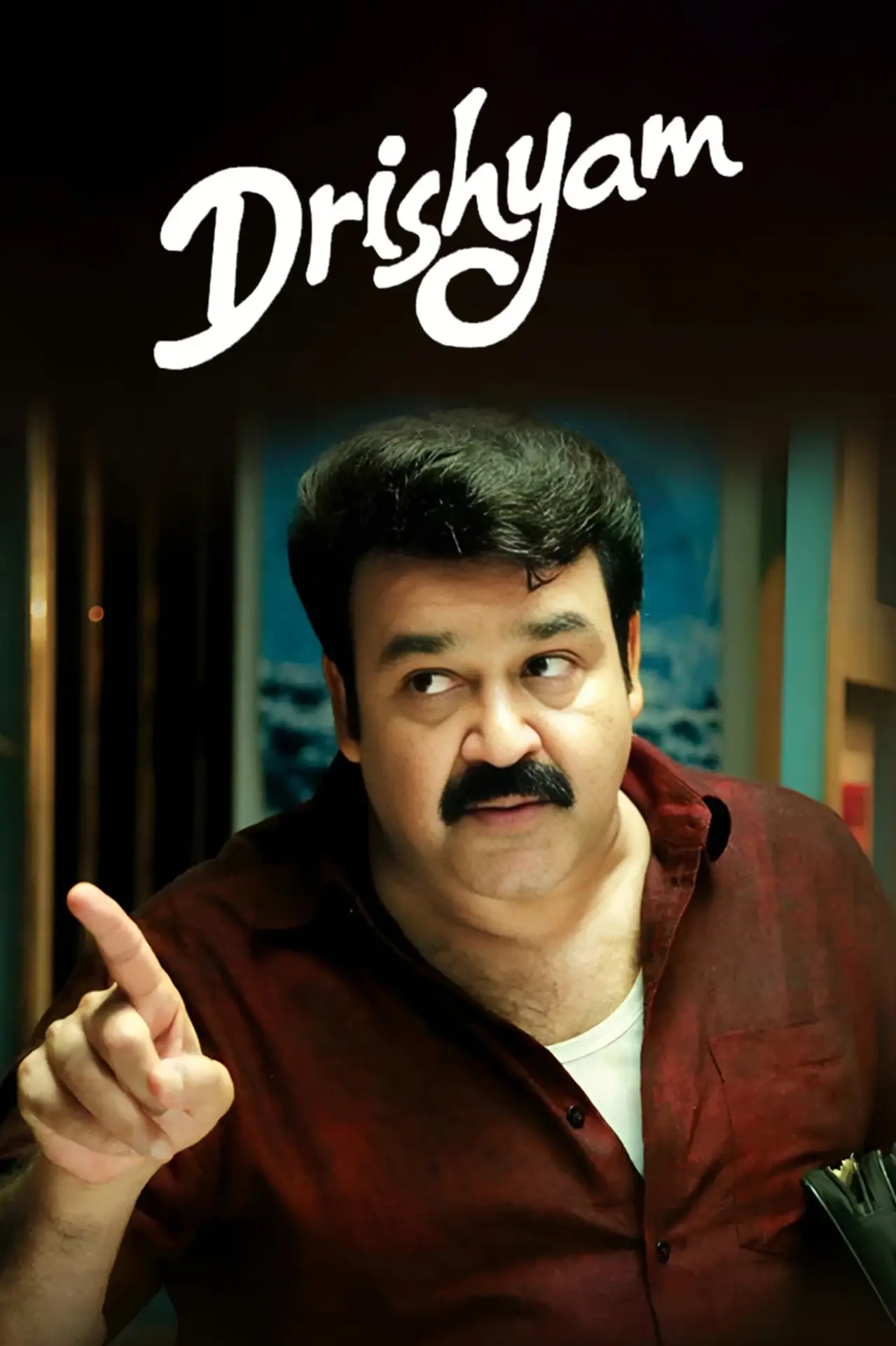 Plakat filmowy "ദൃശ്യം"