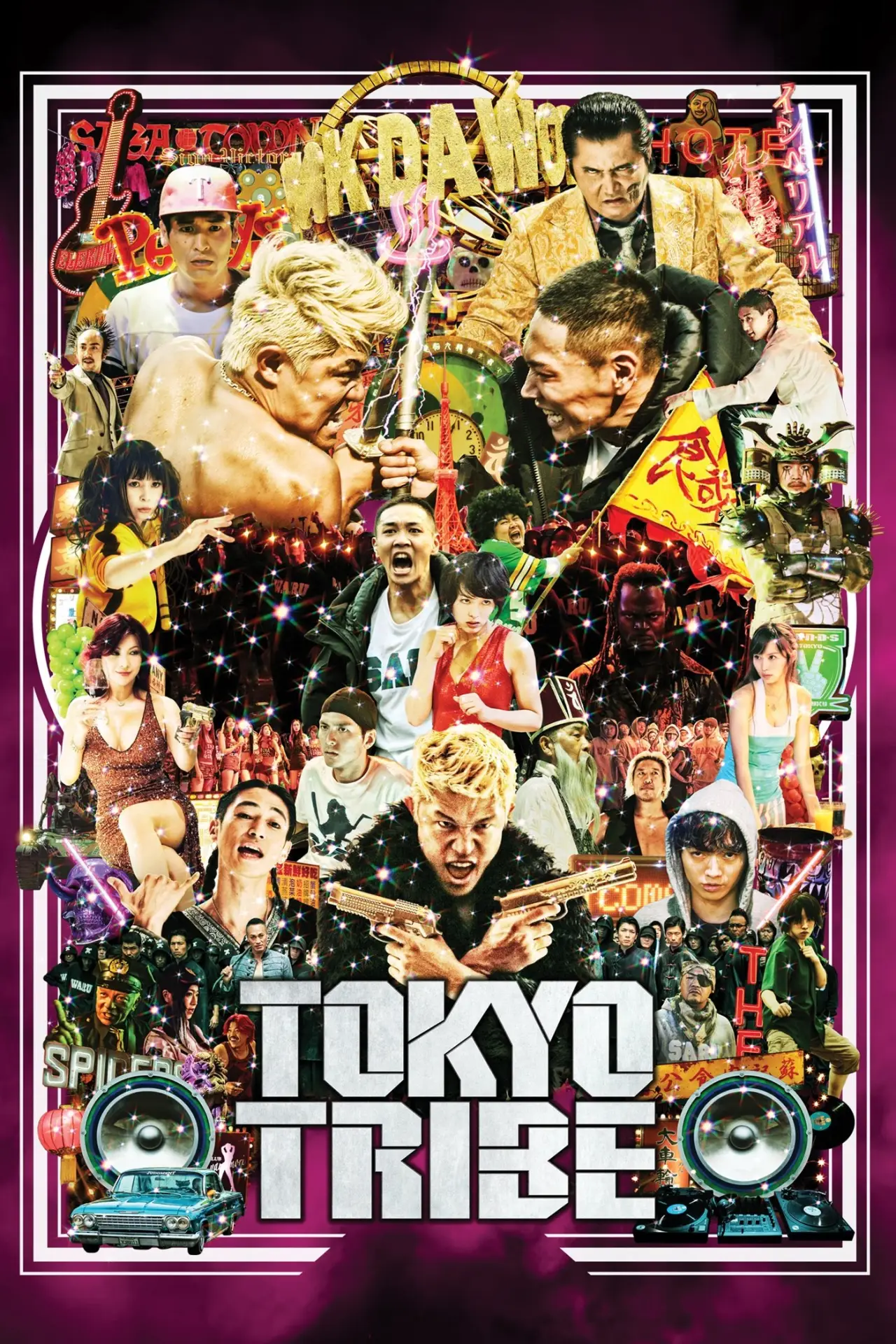 Plakat filmowy "TOKYO TRIBE"