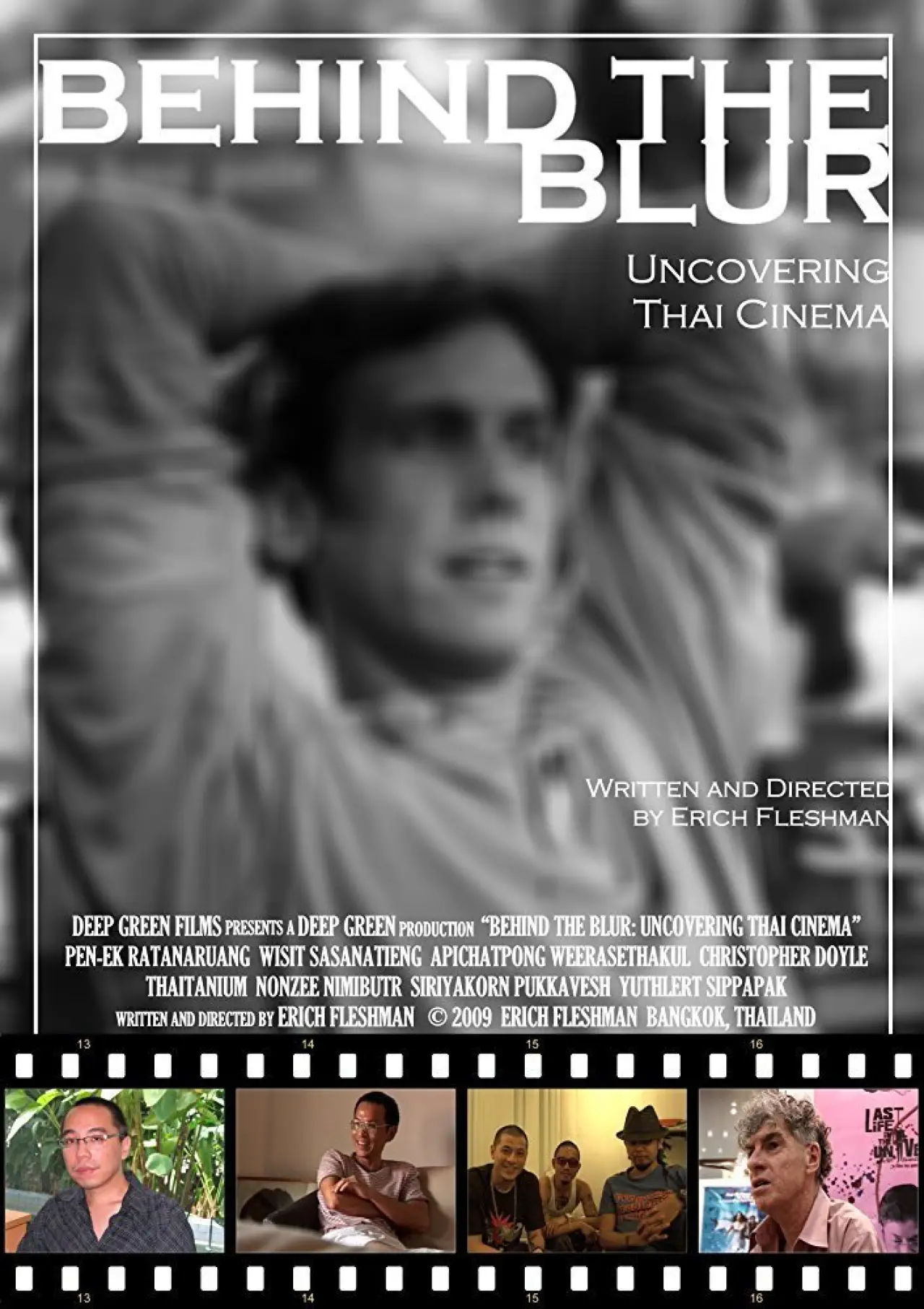 Plakat filmowy "Behind the Blur"