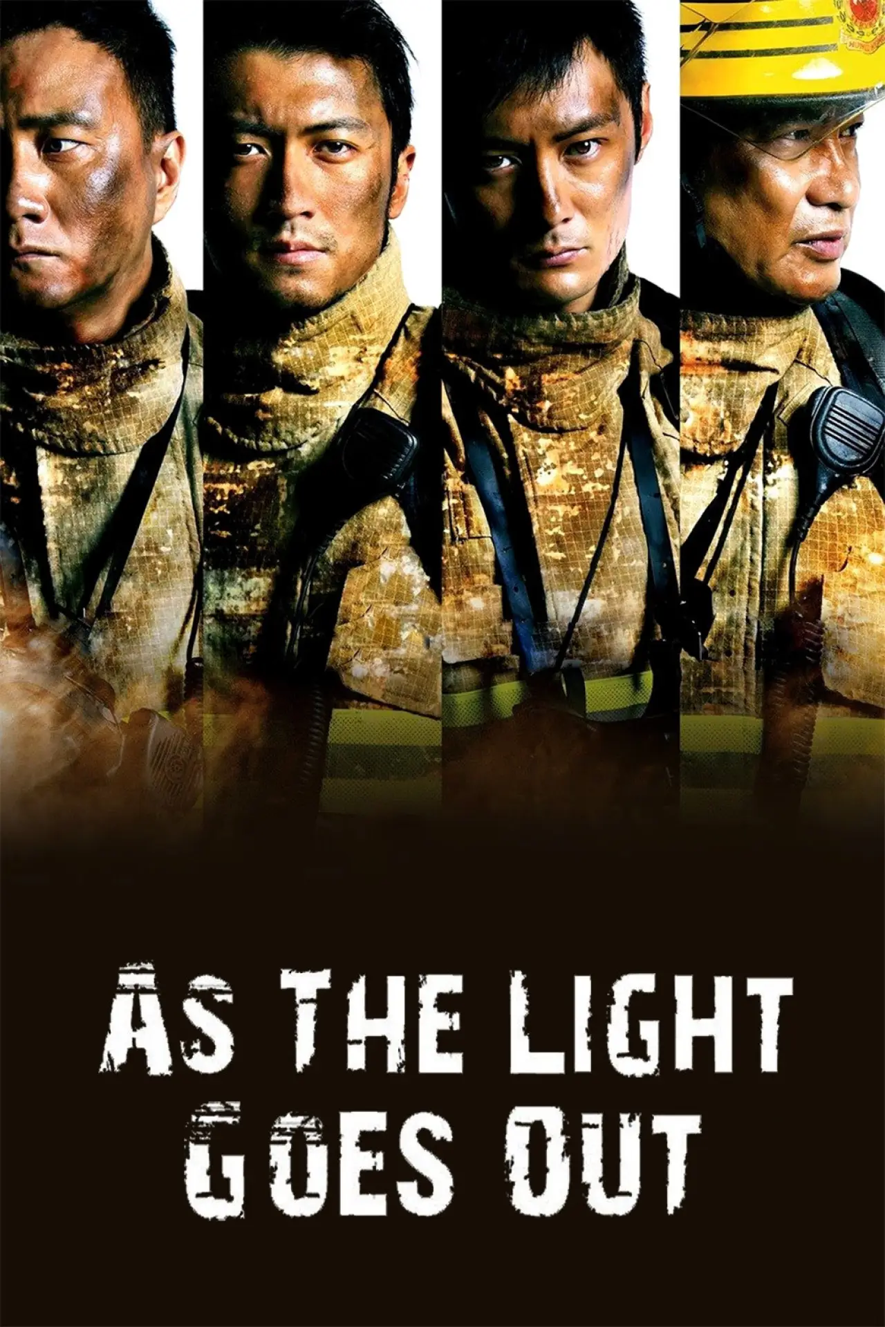 Plakat filmowy "救火英雄"