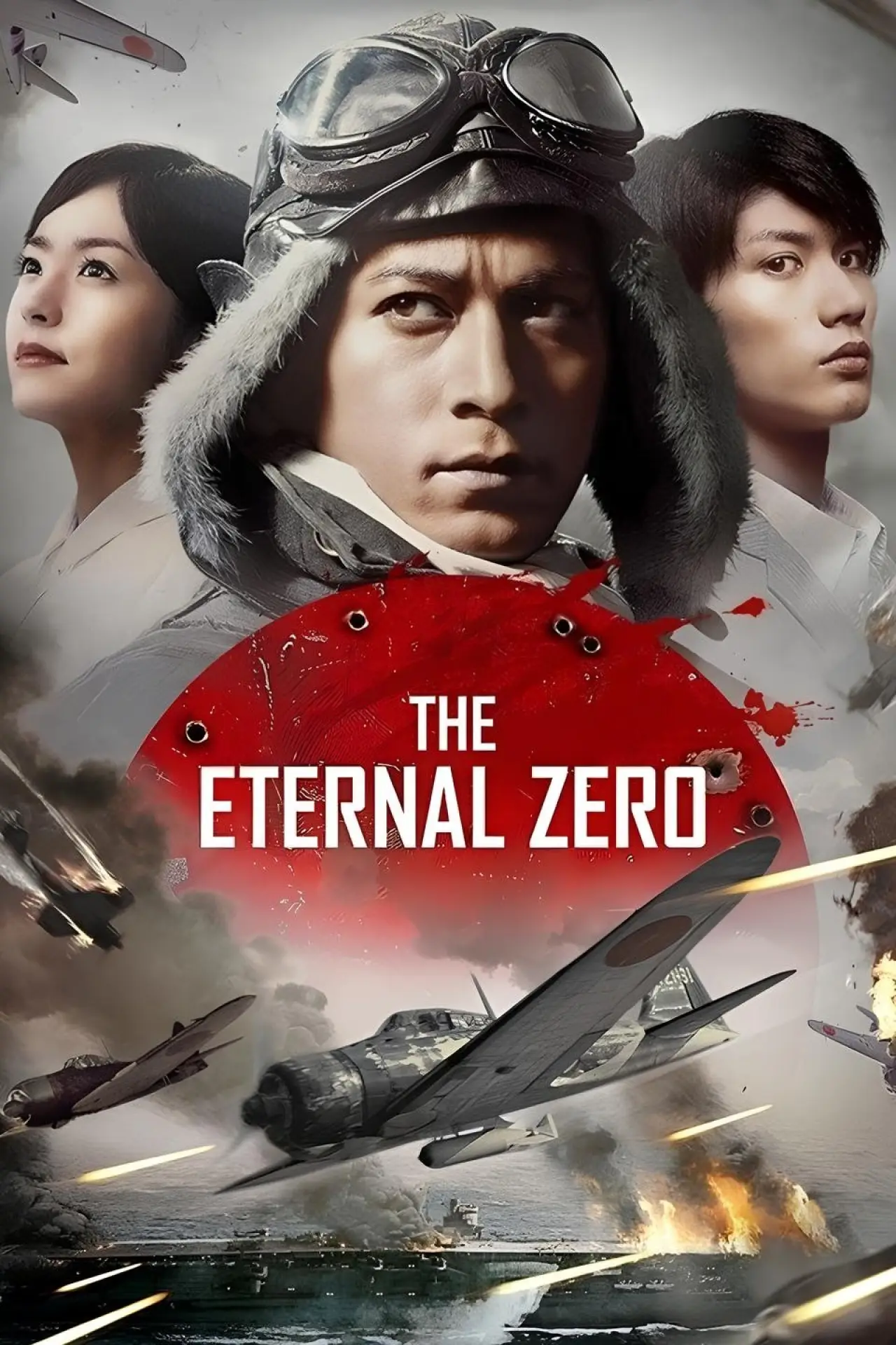 Plakat filmowy "Na zawsze zero"