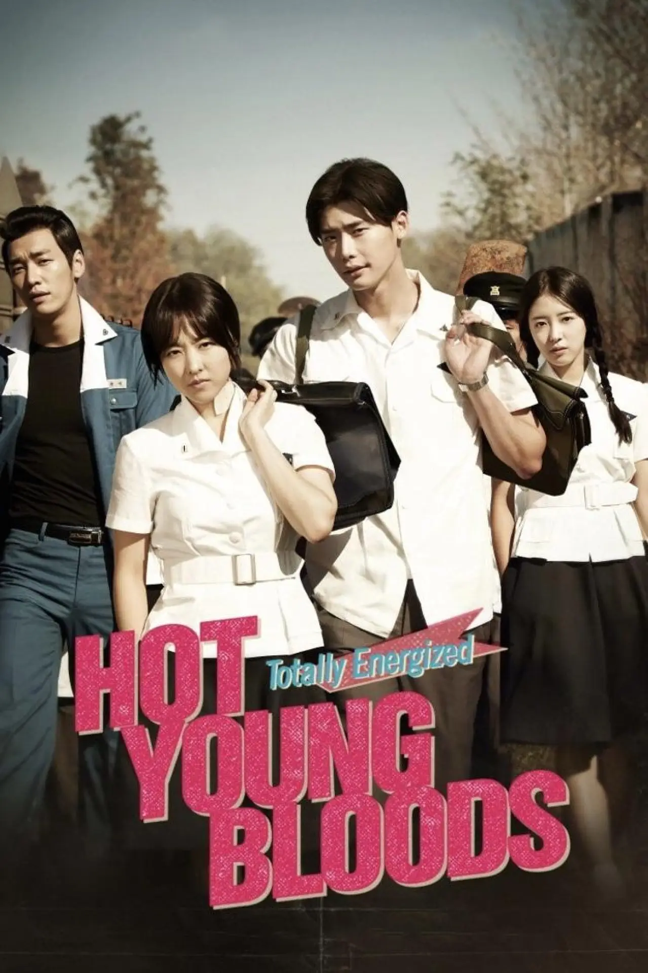Plakat filmowy "피끓는 청춘"