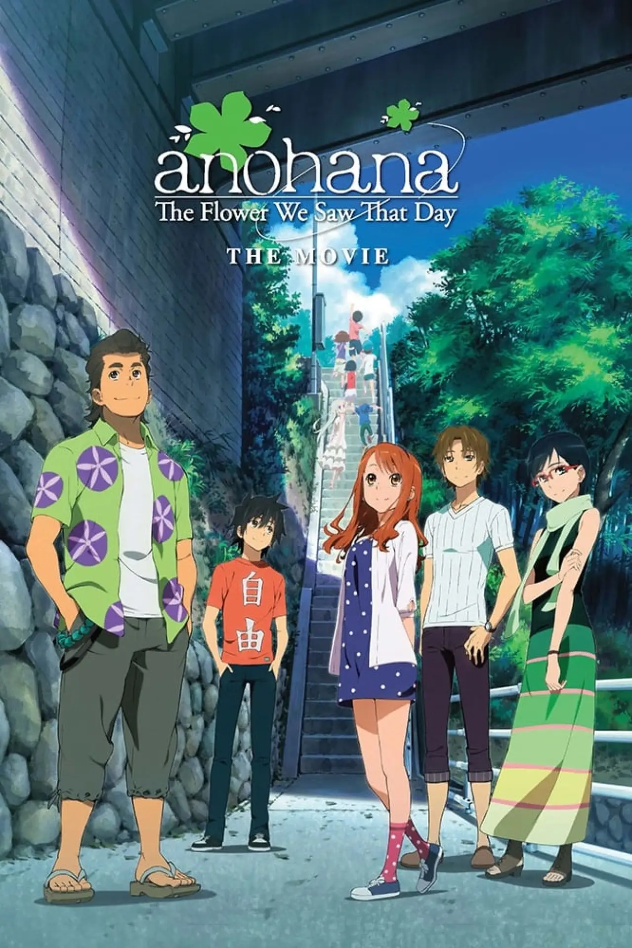 Plakat filmowy "anohana: The Flower We Saw That Day - The Movie"