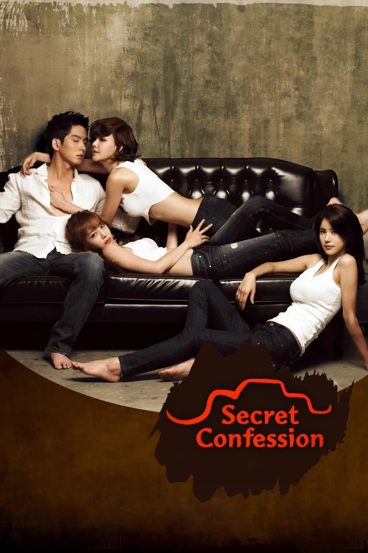 Plakat filmowy "소원택시"