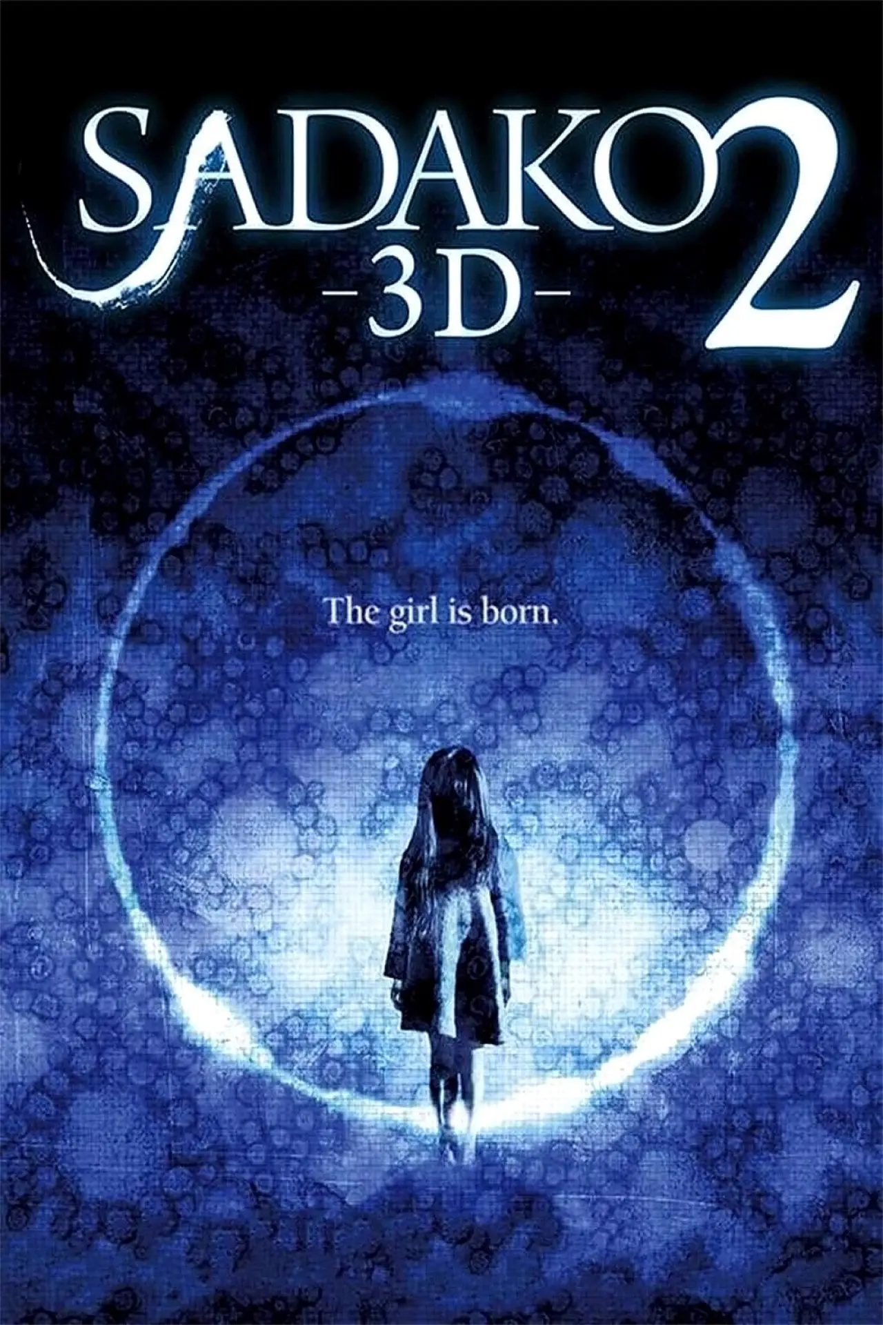 Plakat filmowy "貞子3D2"
