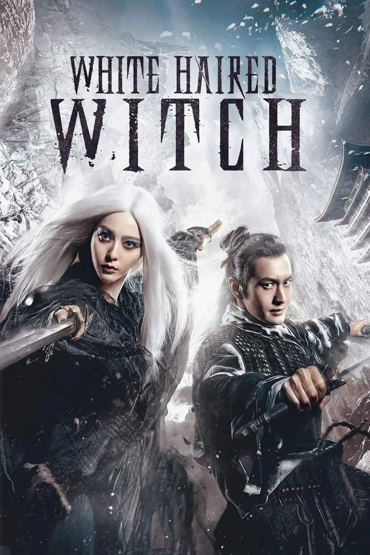 Plakat filmowy "Wojowniczka z Księżycowego Królestwa"