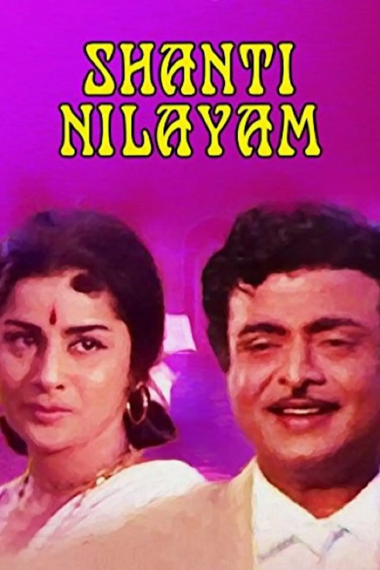 Plakat filmowy "Shanti Nilayam"