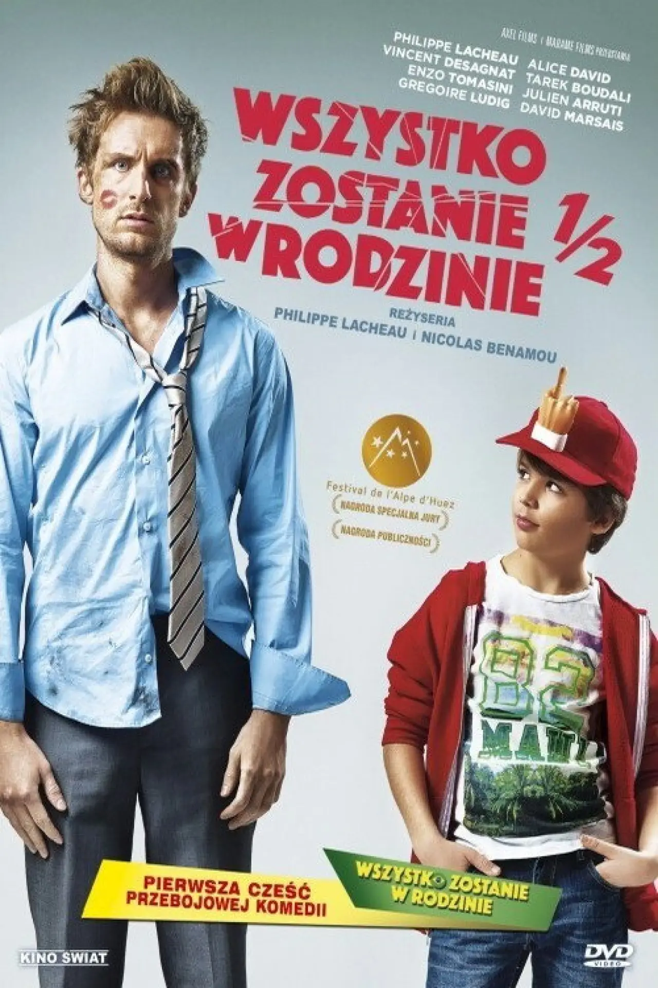 Plakat filmowy "Wszystko Zostanie w Rodzinie 1/2"