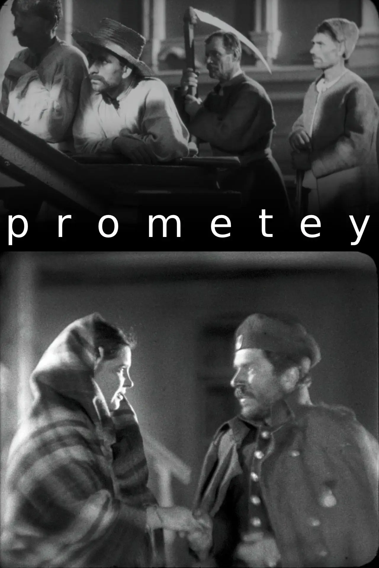 Plakat filmowy "Прометей"