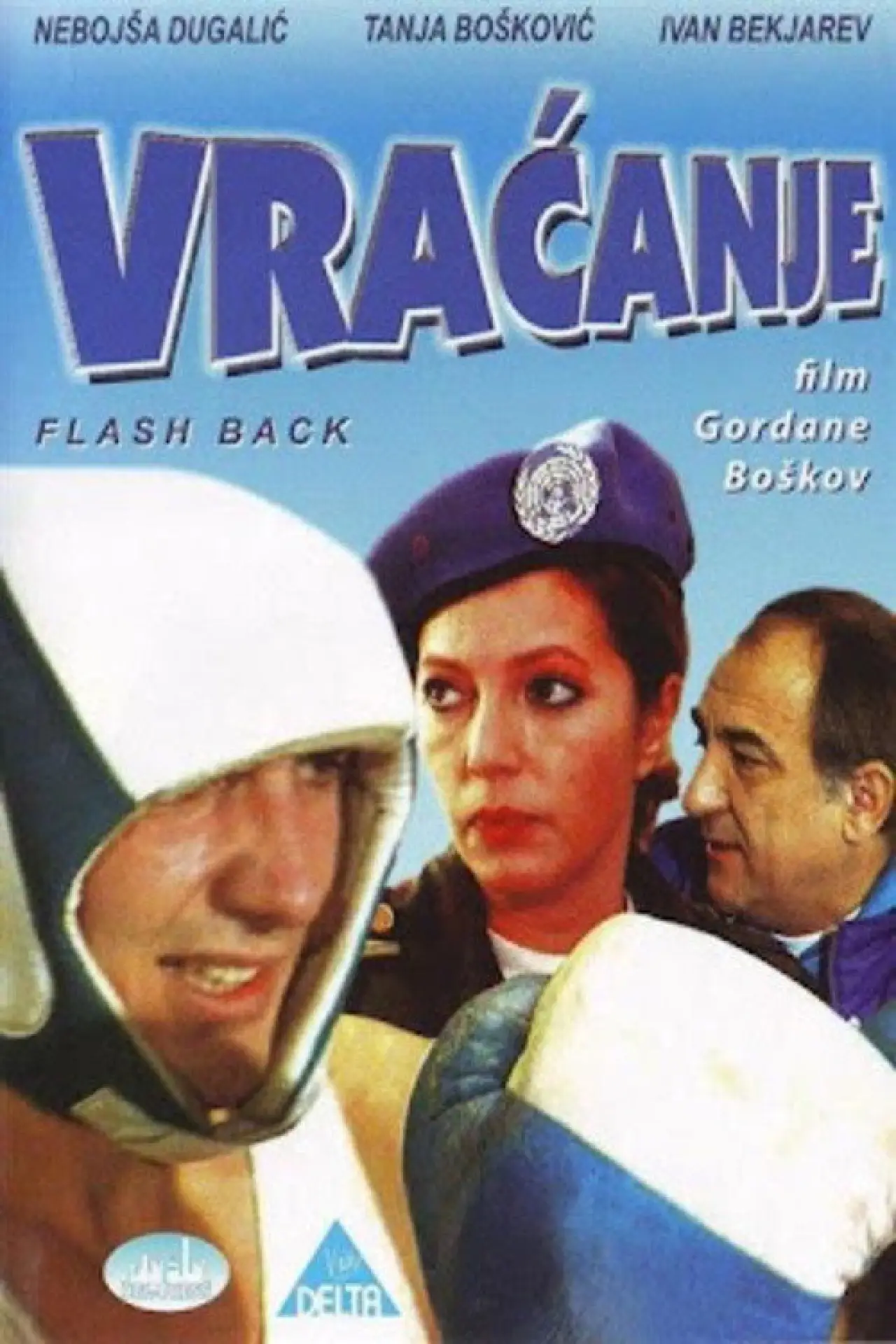 Plakat filmowy "Vraćanje"