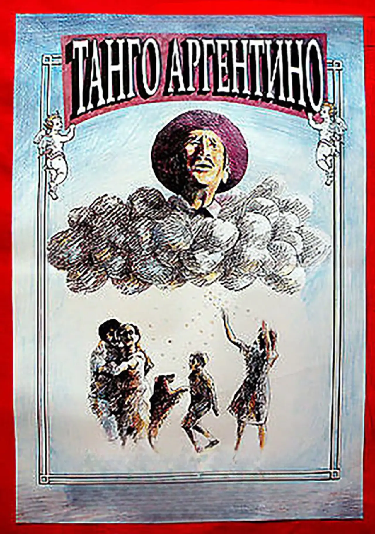 Plakat filmowy "Tango argentino"