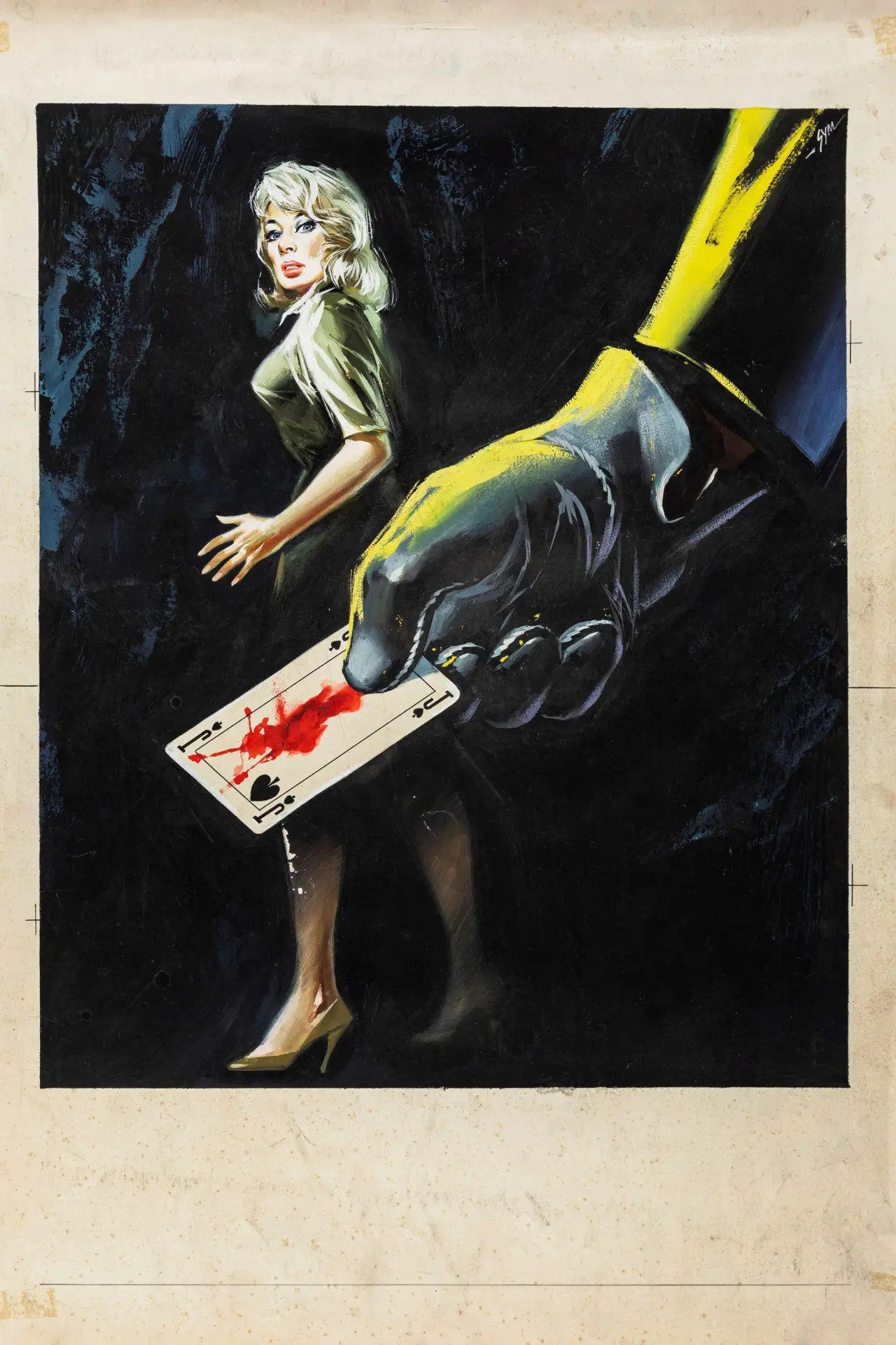 Plakat filmowy "Mörderspiel"