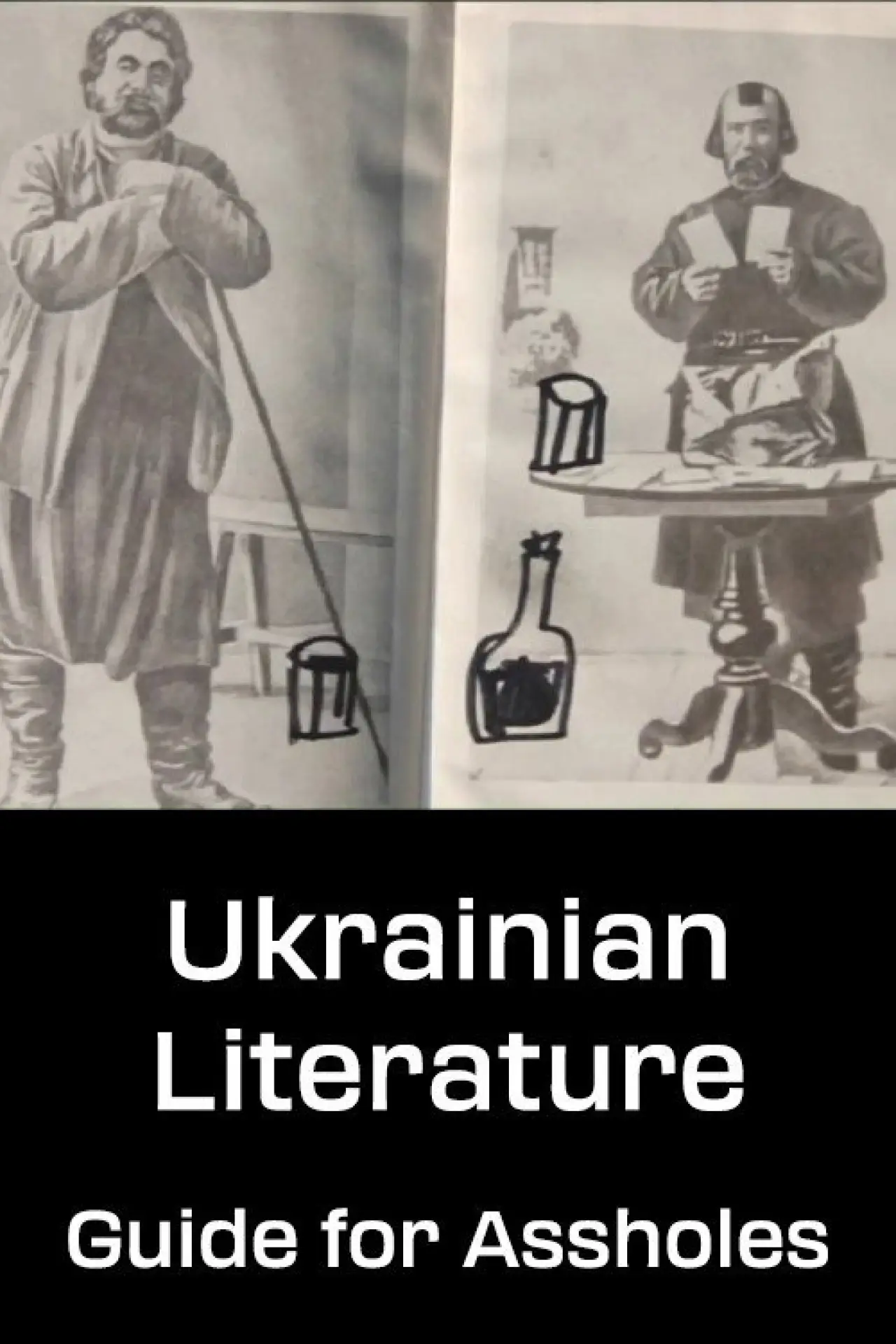Plakat filmowy "Українська література: посібник для мудаків"