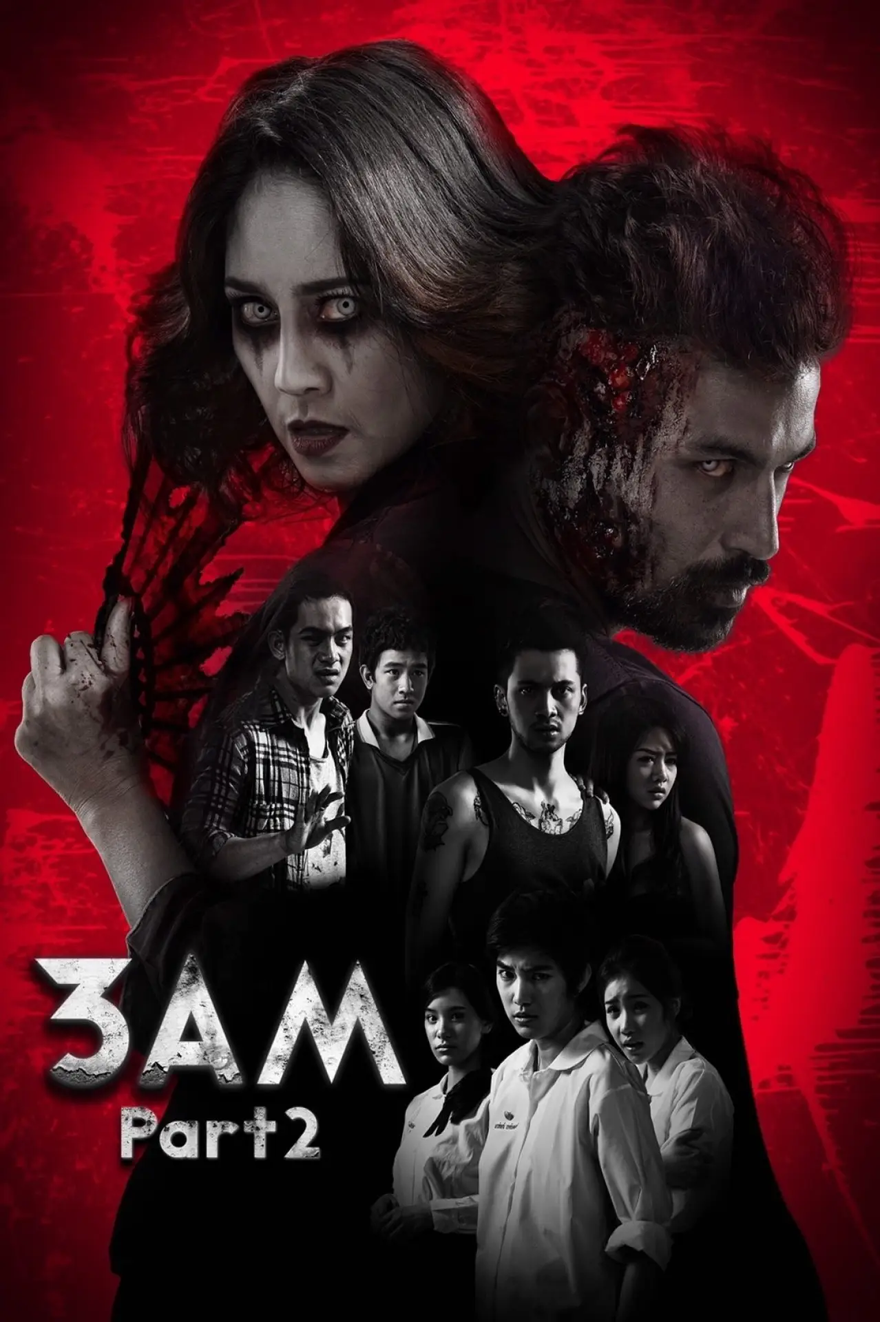 Plakat filmowy "ตีสาม คืนสาม 3D"