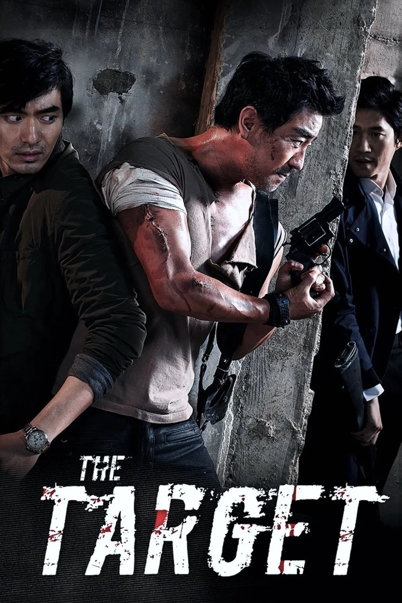 Plakat filmowy "Cel"