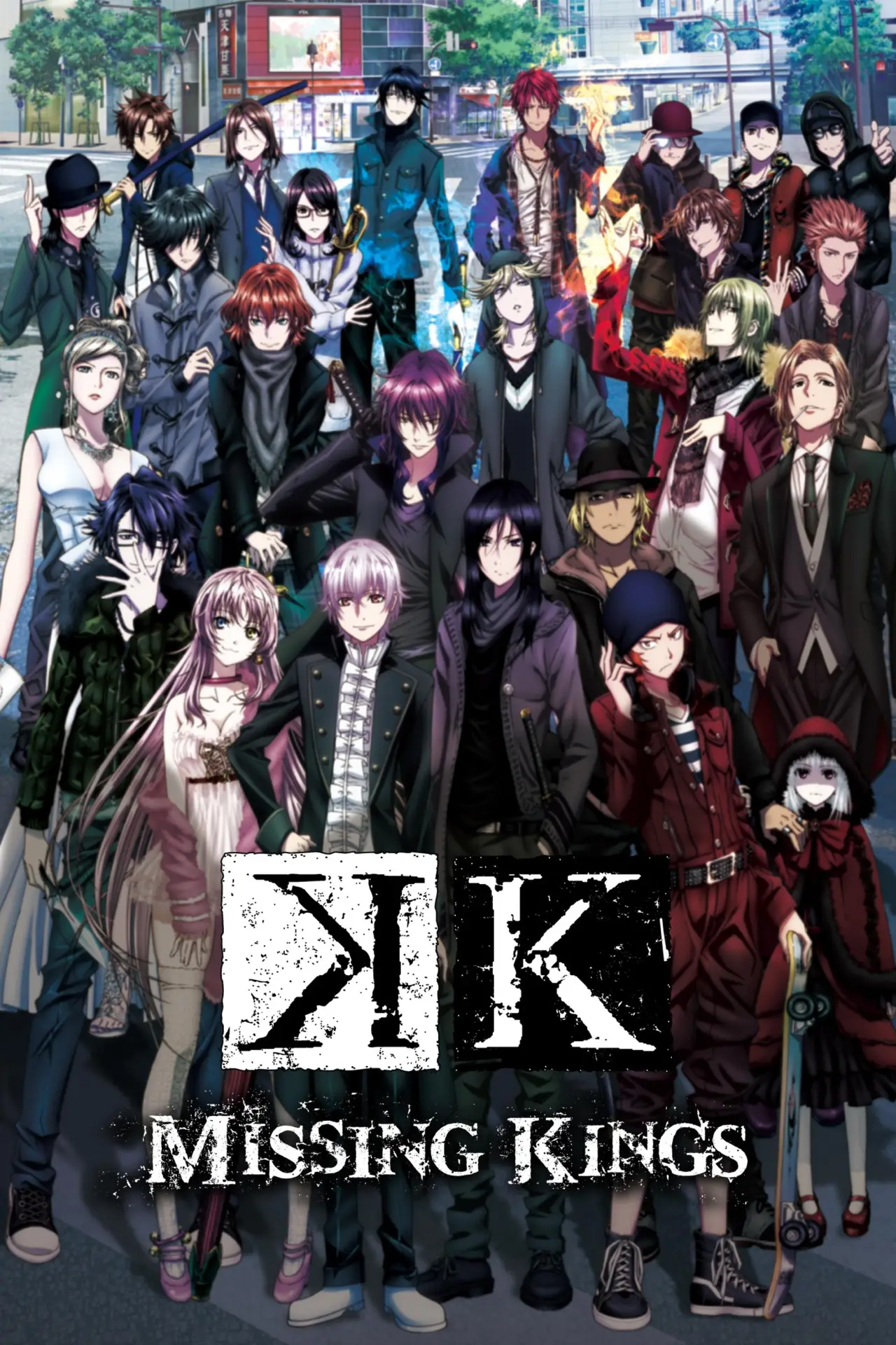 Plakat filmowy "K: Missing Kings"