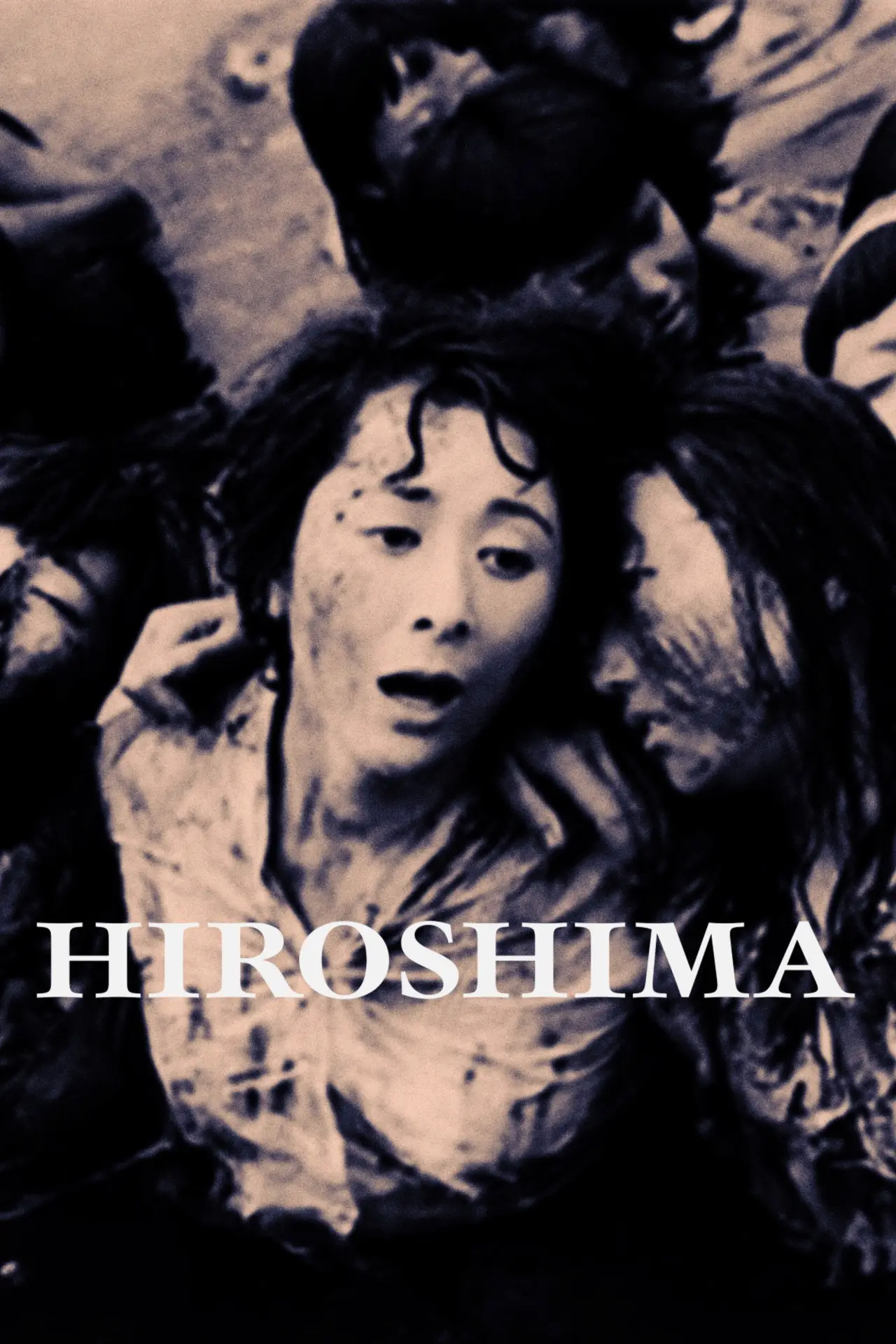 Plakat filmowy "ひろしま"