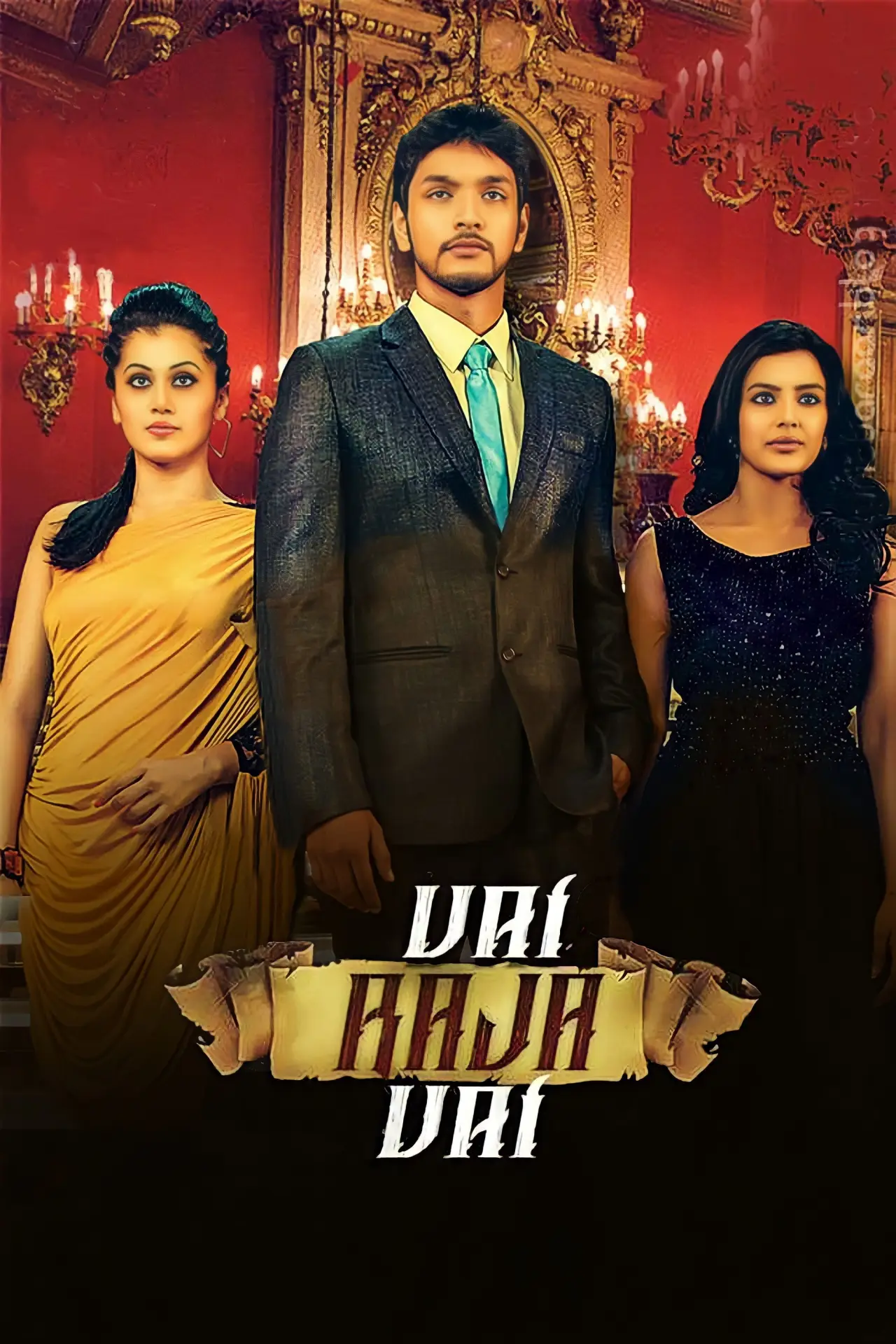 Plakat filmowy "வை ராஜா வை"
