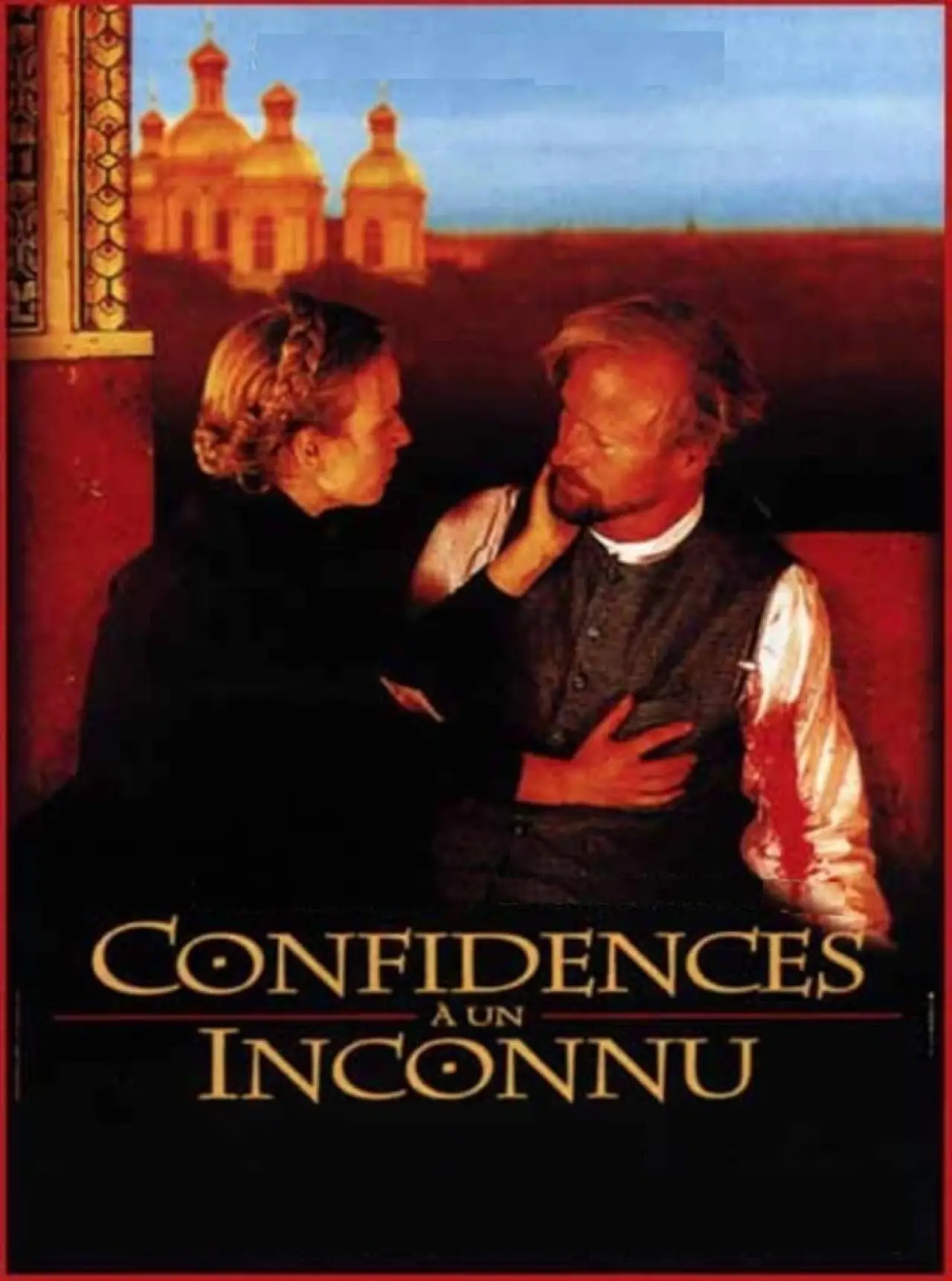 Plakat filmowy "Откровения незнакомцу"