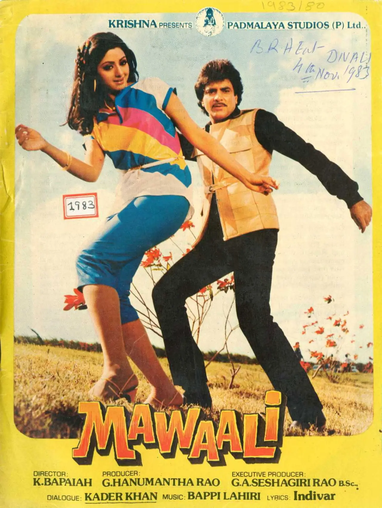 Plakat filmowy "Mawaali"