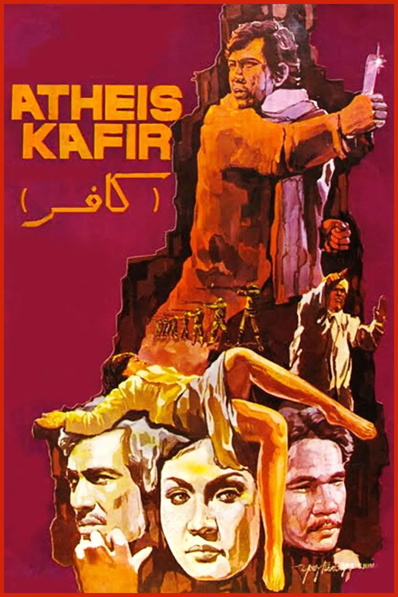 Plakat filmowy "Atheis"