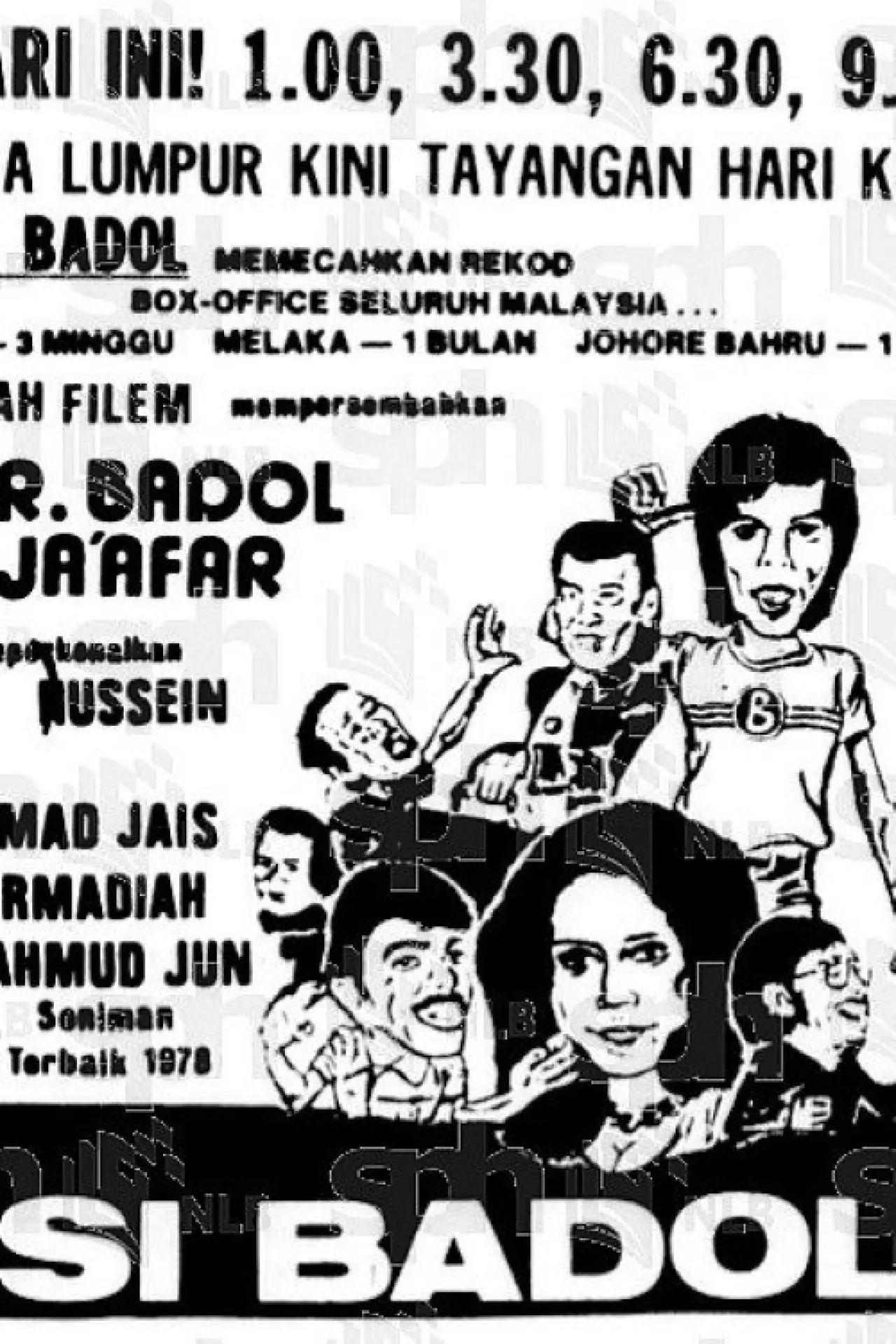 Plakat filmowy "Si Badul"