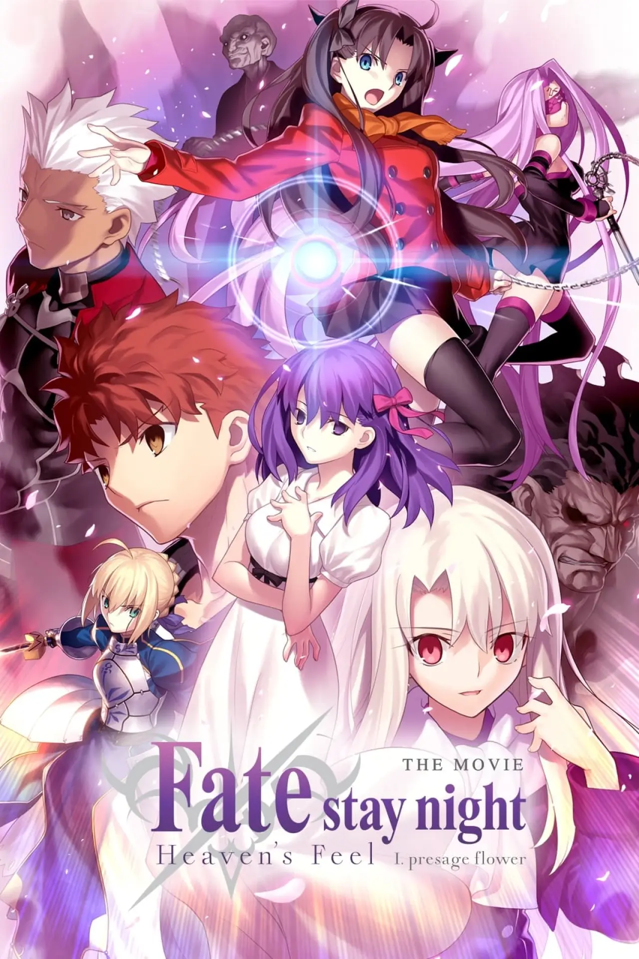 Plakat filmowy "Fate/stay night: Heaven