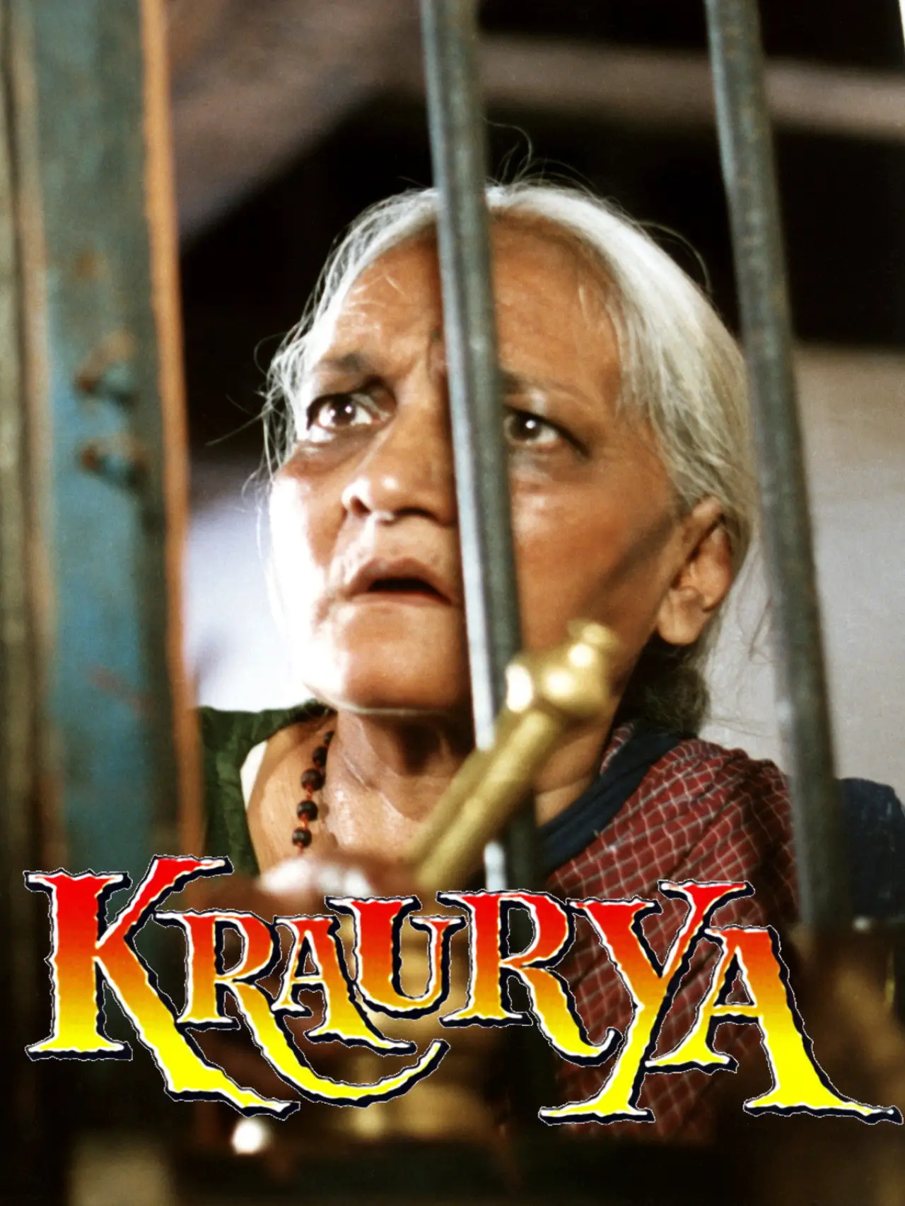 Plakat filmowy "ಕ್ರೌರ್ಯ"