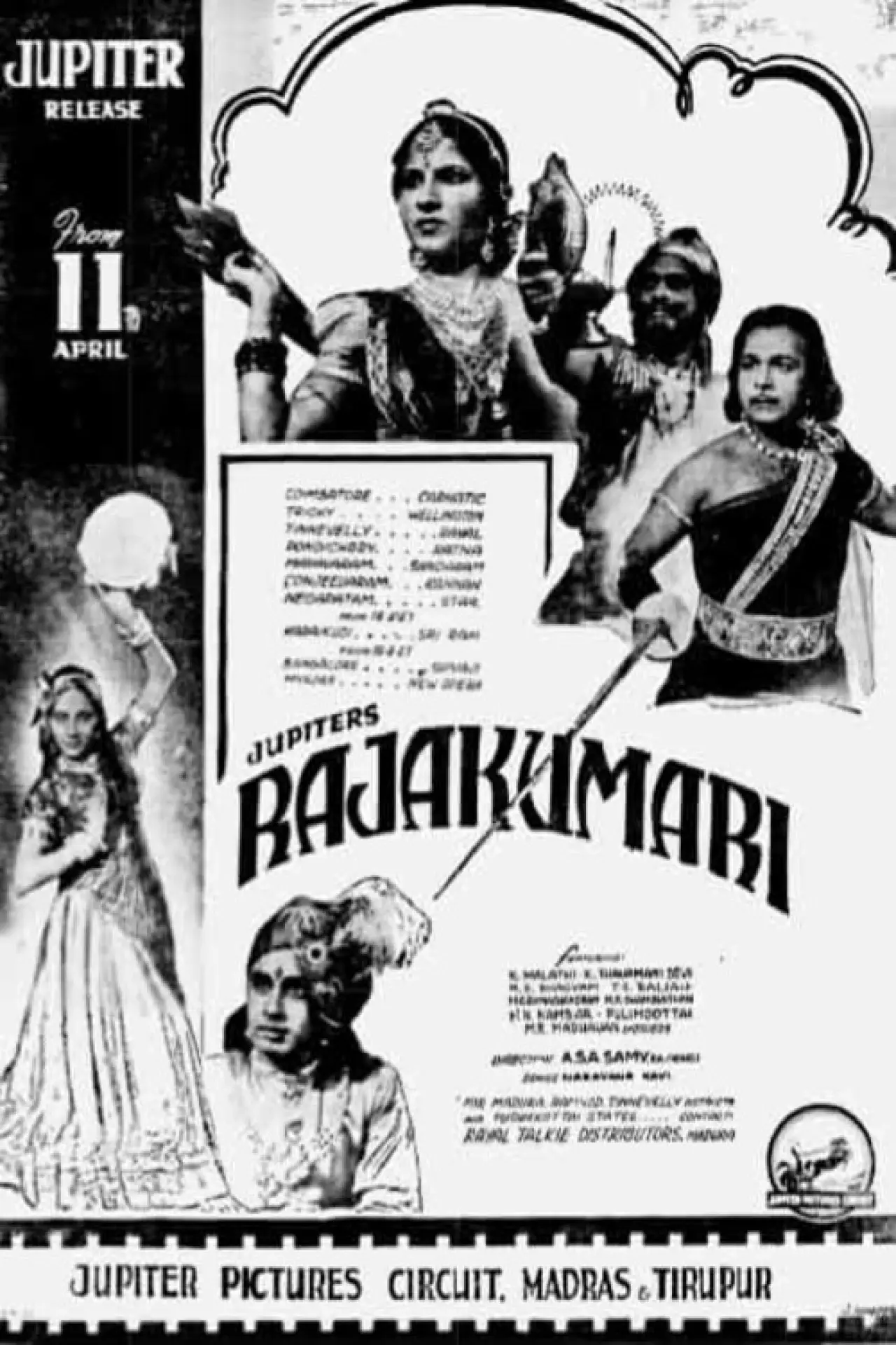 Plakat filmowy "ராஜகுமாரி"