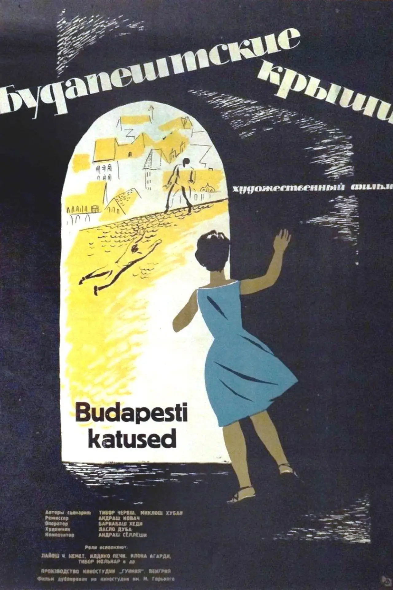 Plakat filmowy "Pesti háztetők"