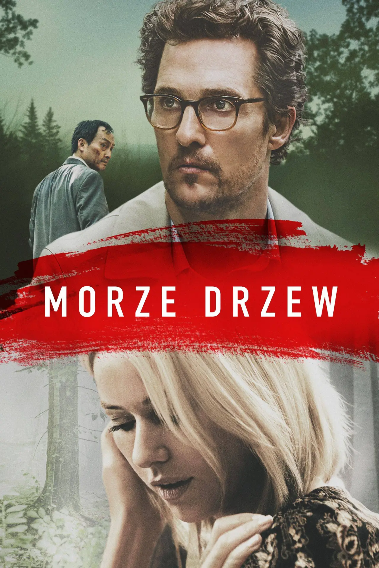 Plakat filmowy "Morze drzew"