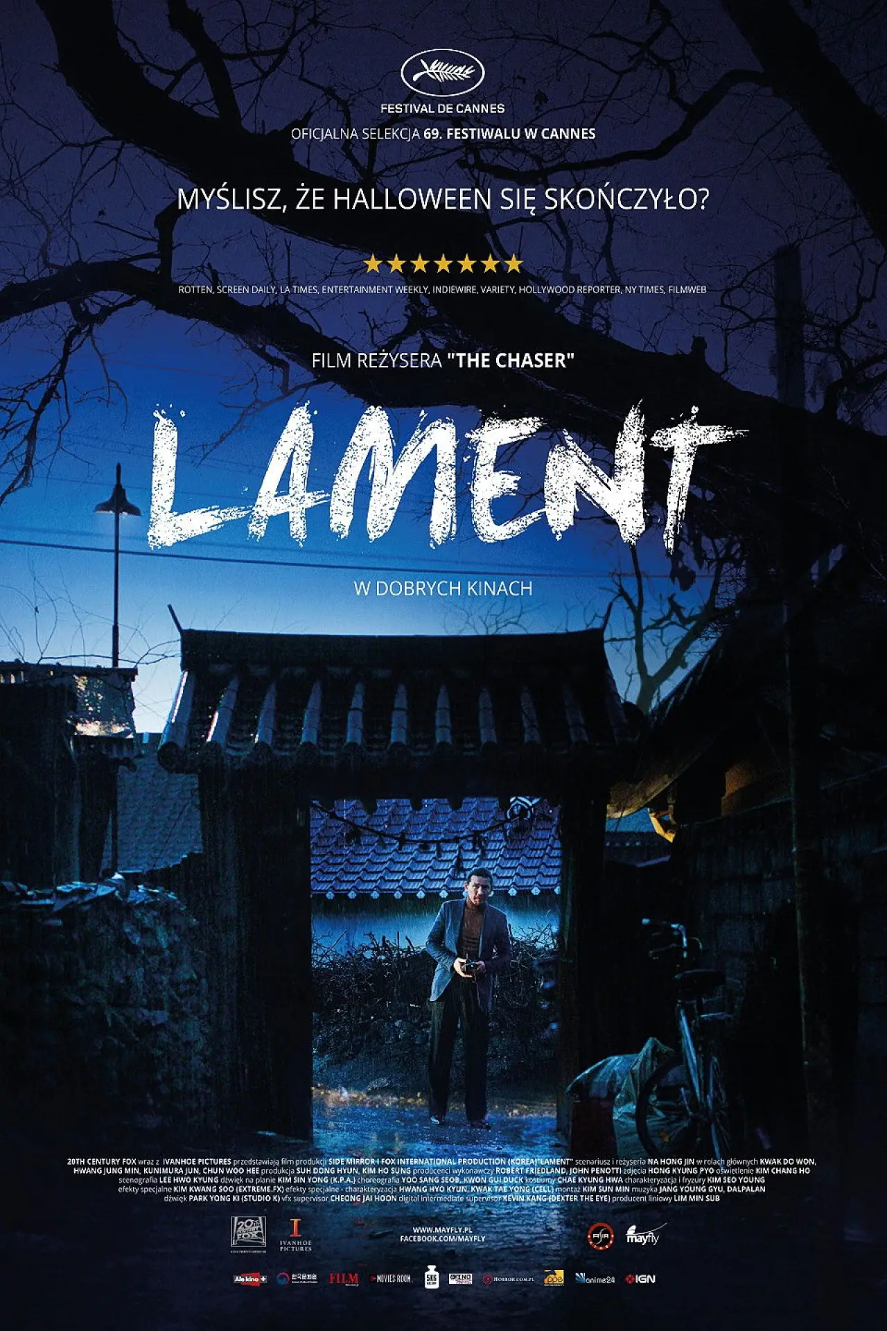 Plakat filmowy "Lament"