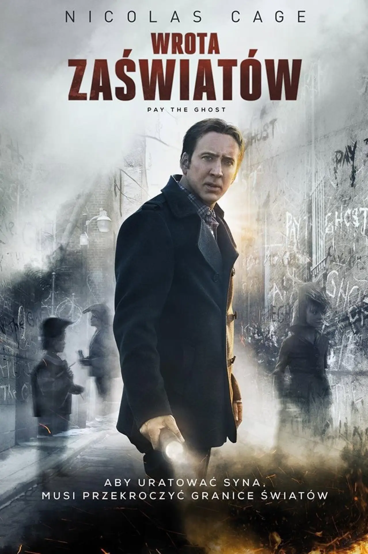 Plakat filmowy "Wrota zaświatów"