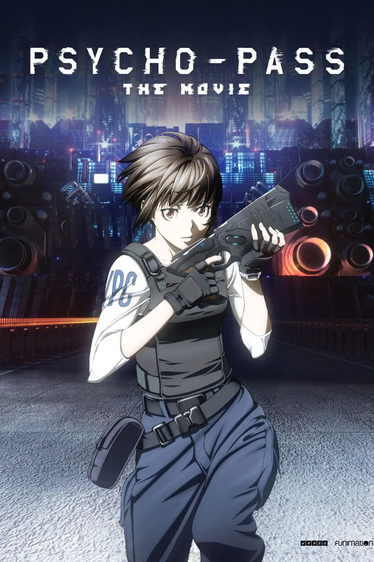Plakat filmowy "劇場版 PSYCHO-PASS サイコパス"