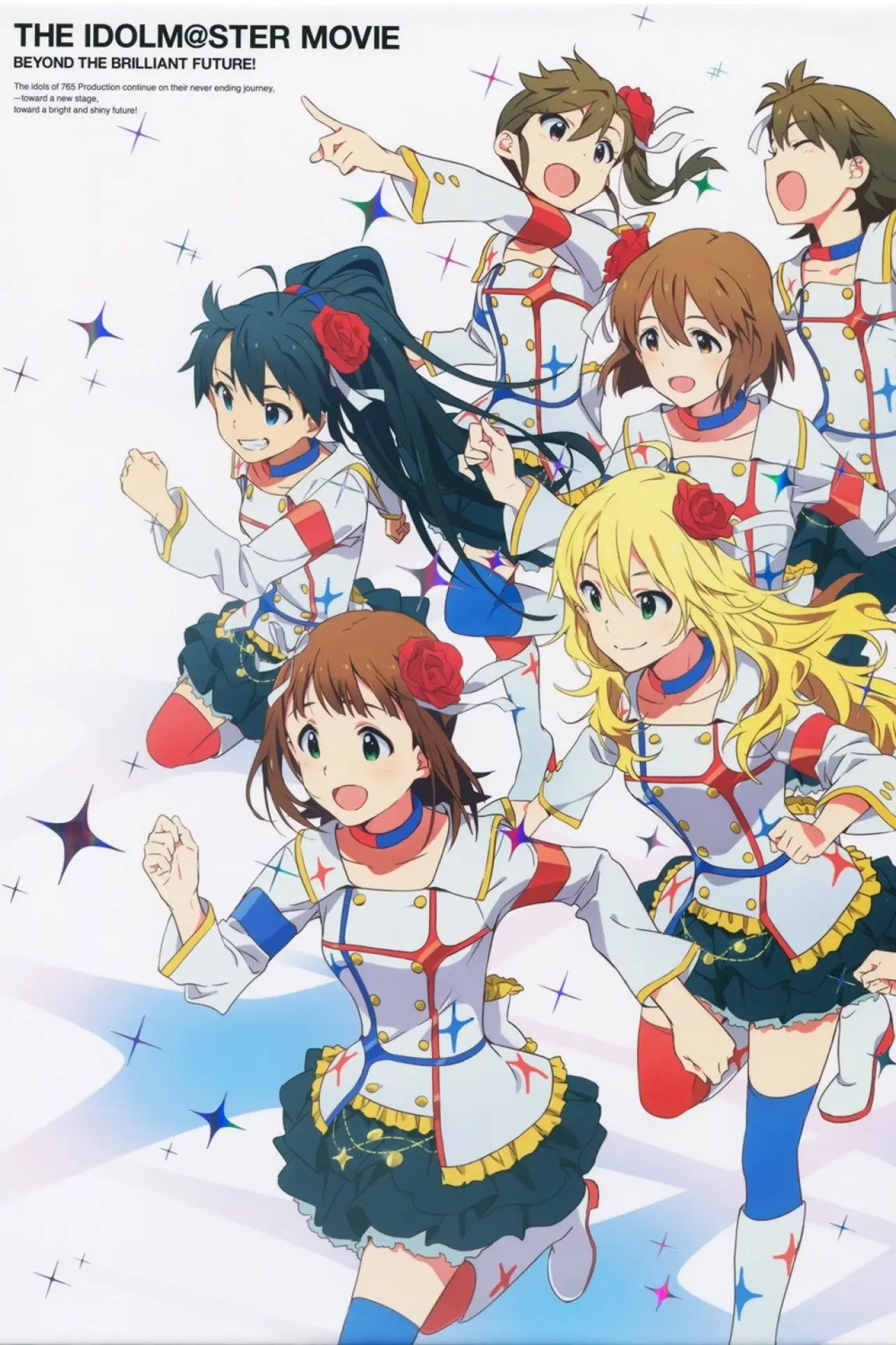 Plakat filmowy "THE iDOLM＠STER MOVIE 輝きの向こう側へ!"