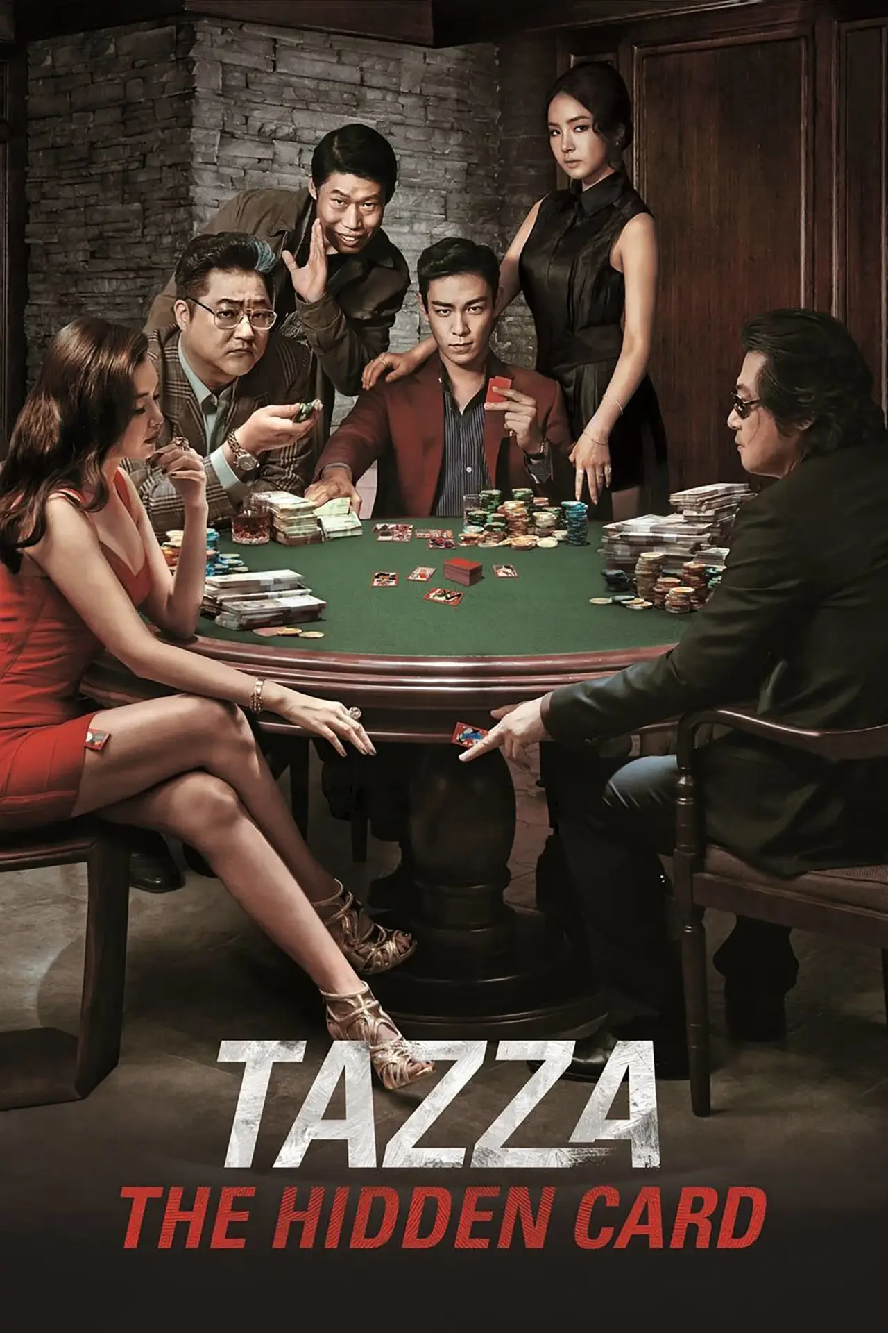 Plakat filmowy "타짜: 신의 손"