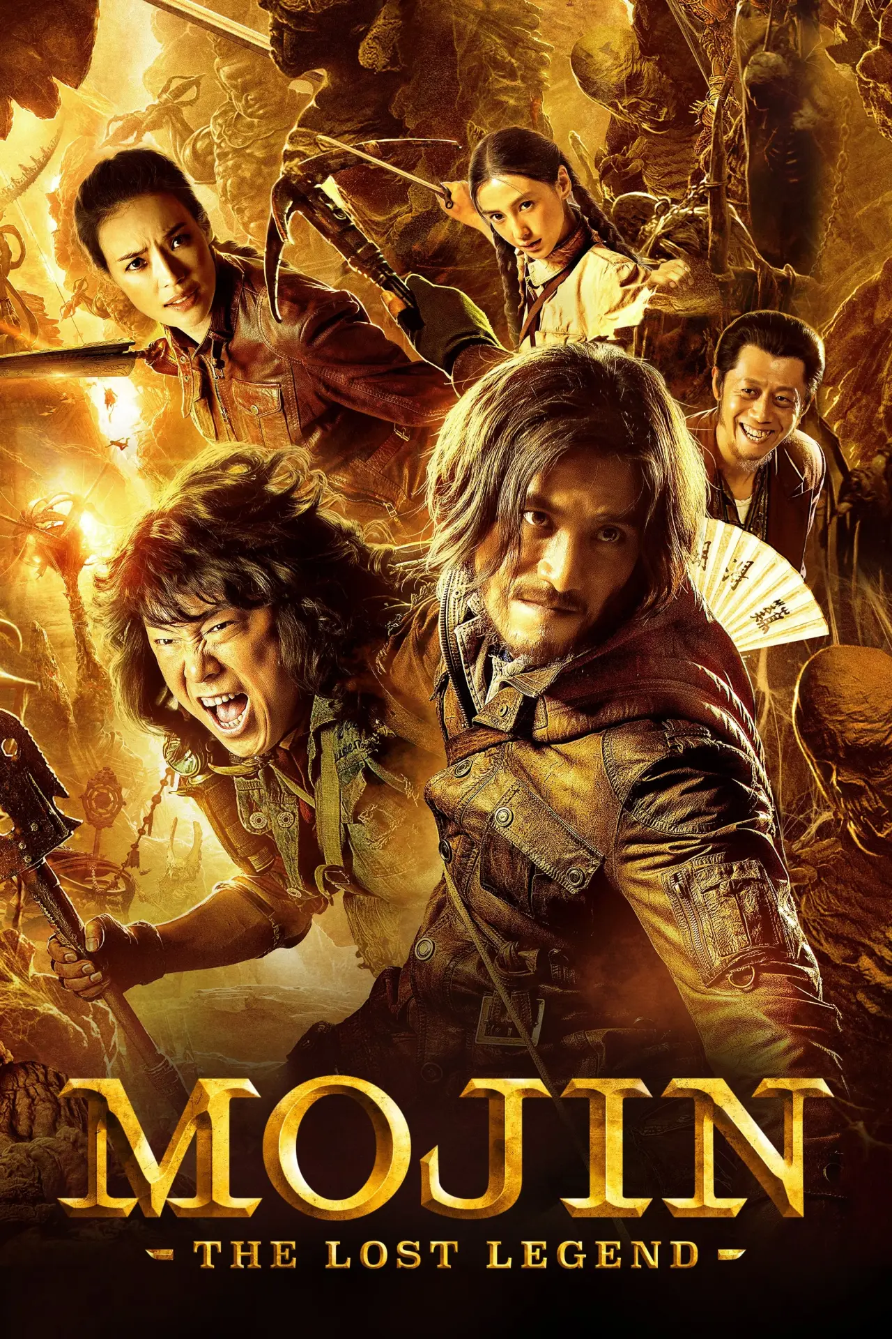 Plakat filmowy "Mojin - The Lost Legend"