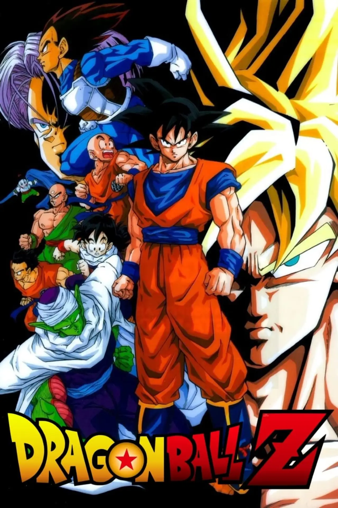 Plakat filmowy "ドラゴンボール Ｚ あつまれ！ 悟空ワールド"