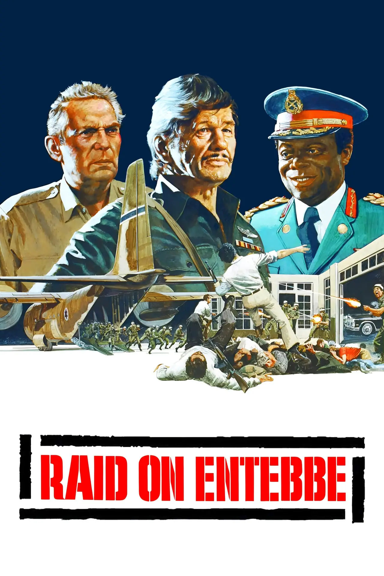 Plakat filmowy "Atak na Entebbe"